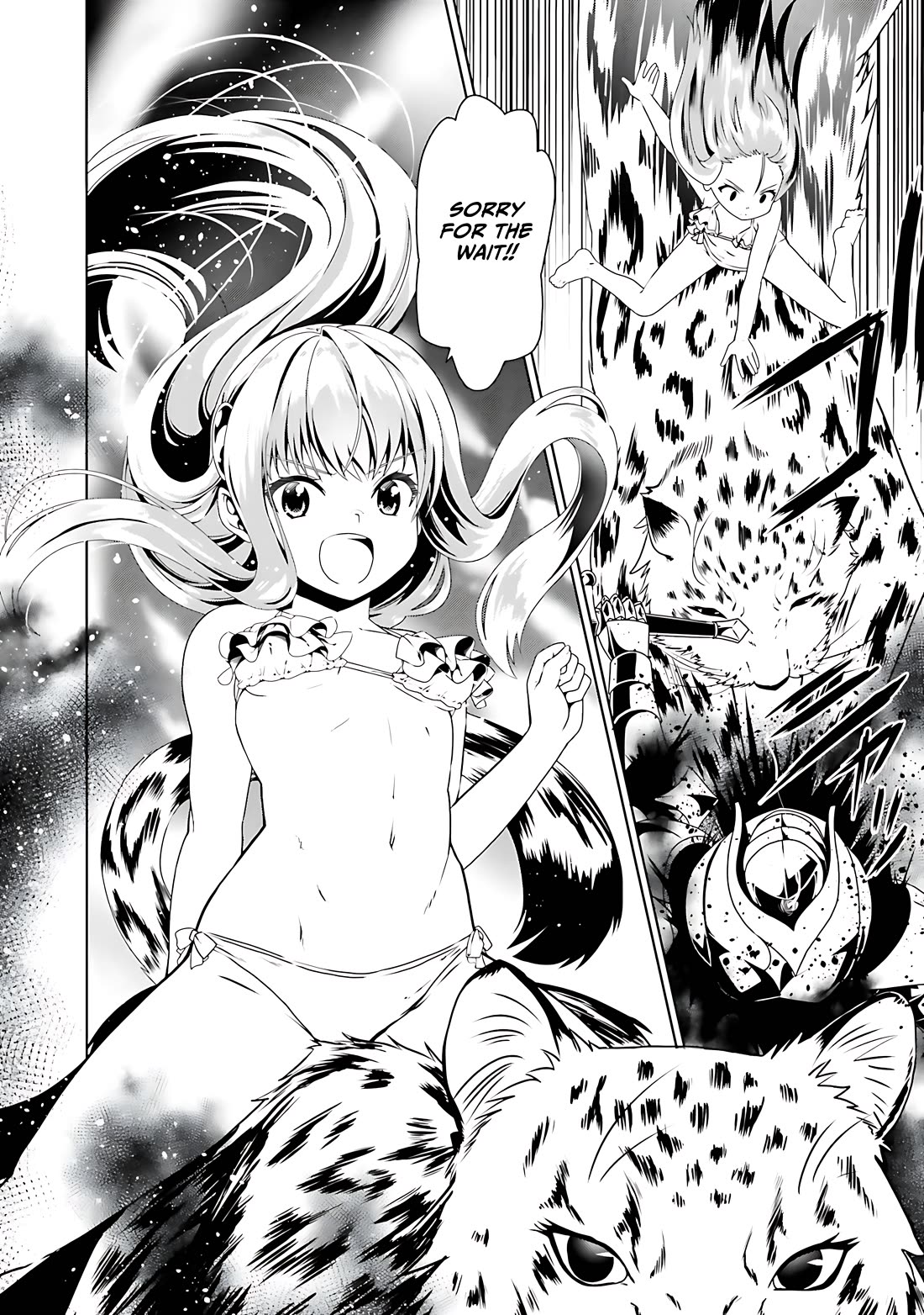 Douyara Watashi No Karada Wa Kanzen Muteki No You Desu Ne chapter 65 page 5