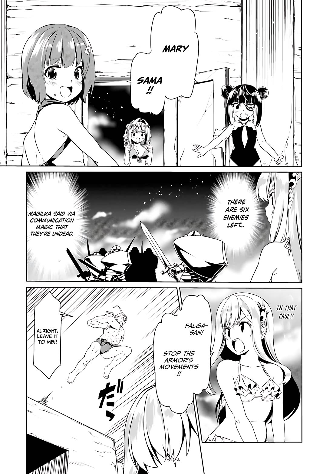 Douyara Watashi No Karada Wa Kanzen Muteki No You Desu Ne chapter 65 page 6