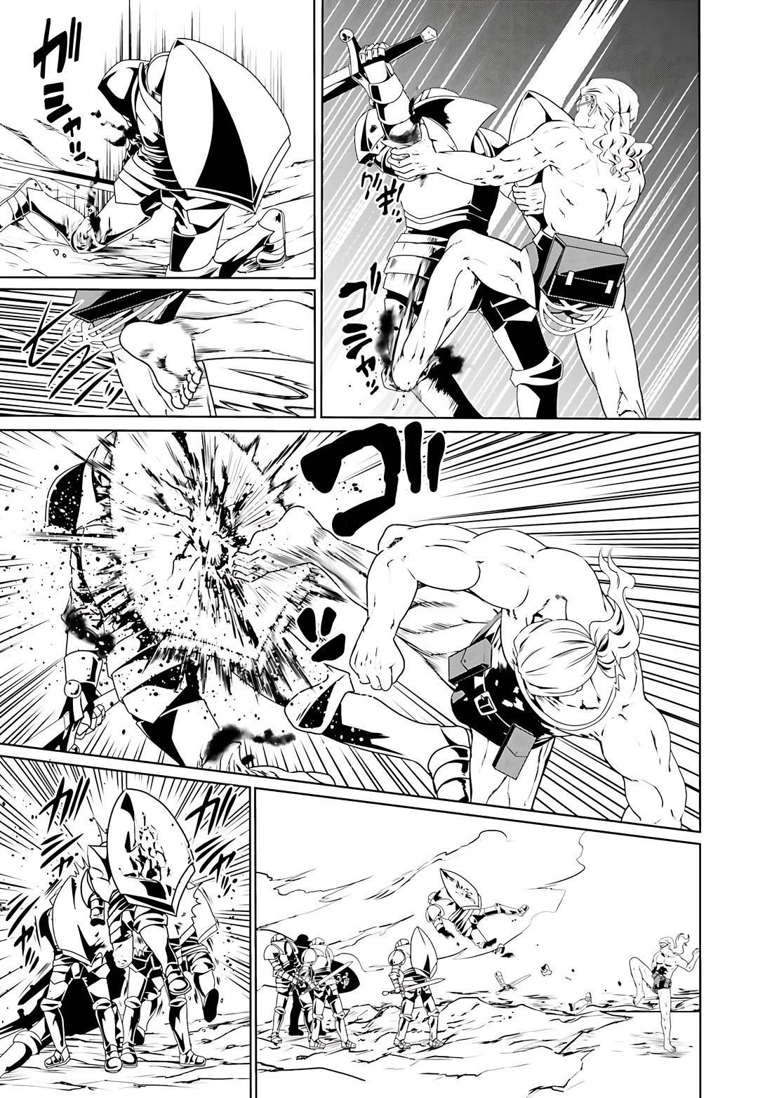 Douyara Watashi No Karada Wa Kanzen Muteki No You Desu Ne chapter 65 page 8