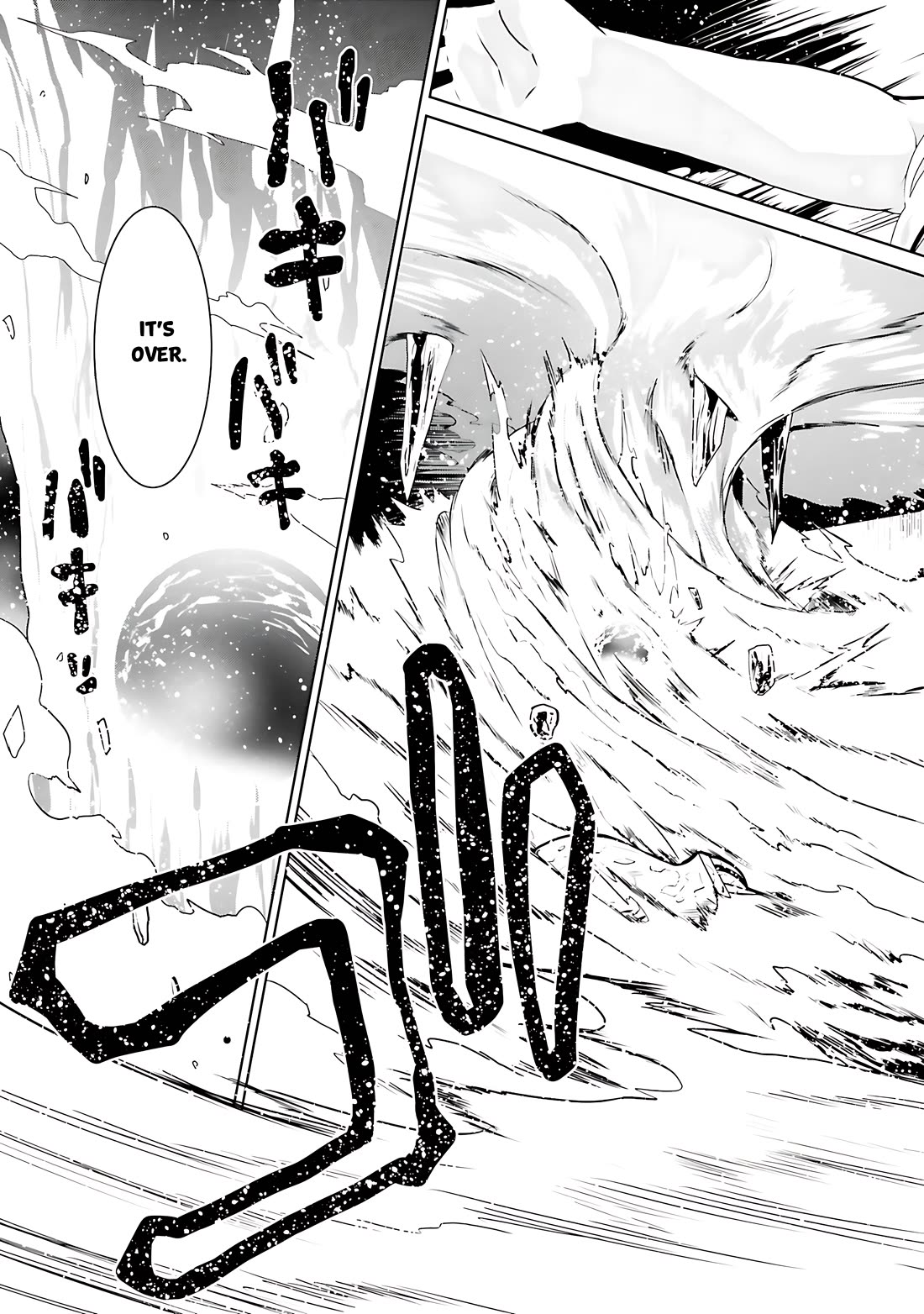 Douyara Watashi No Karada Wa Kanzen Muteki No You Desu Ne chapter 66 page 10