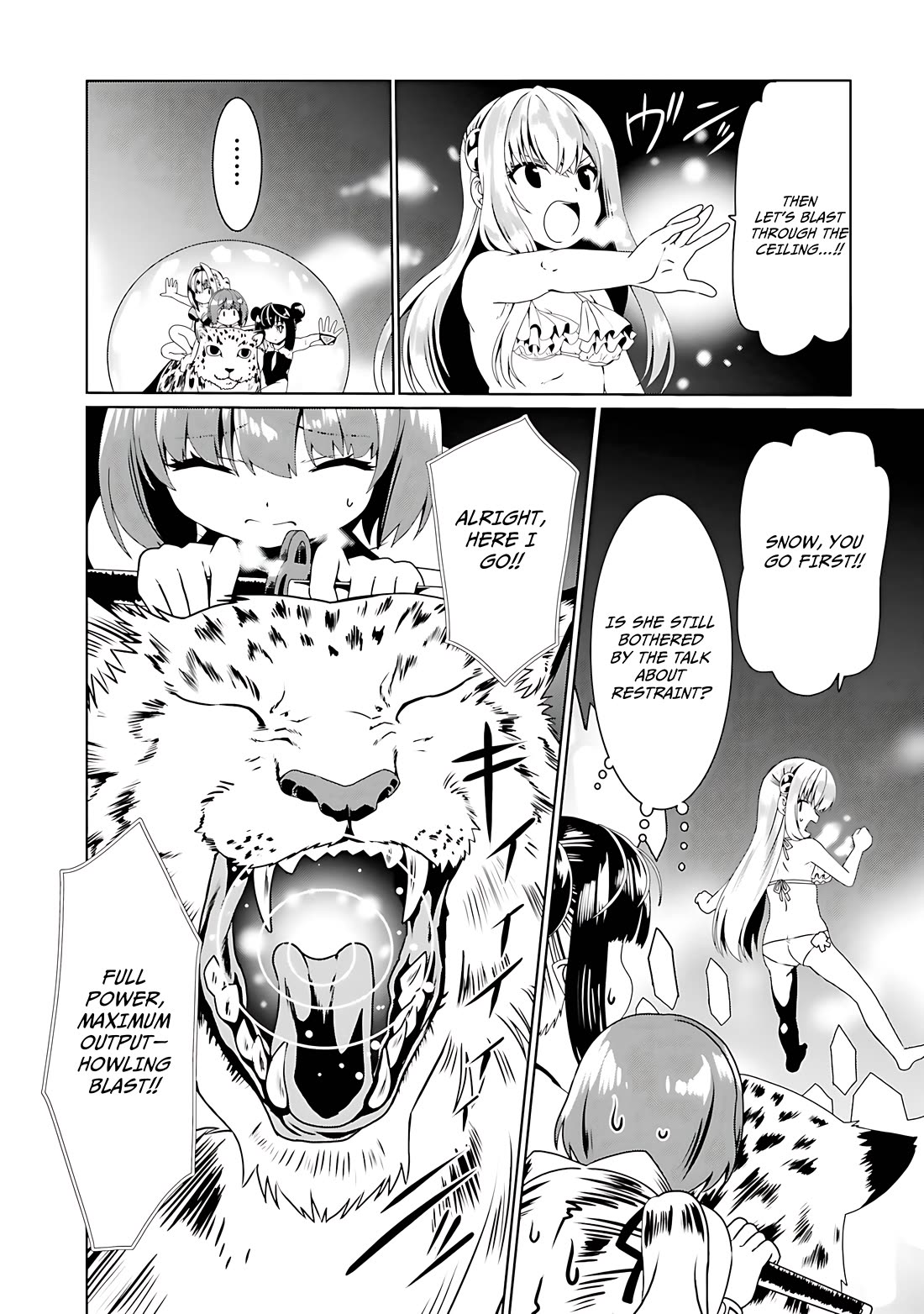 Douyara Watashi No Karada Wa Kanzen Muteki No You Desu Ne chapter 66 page 13