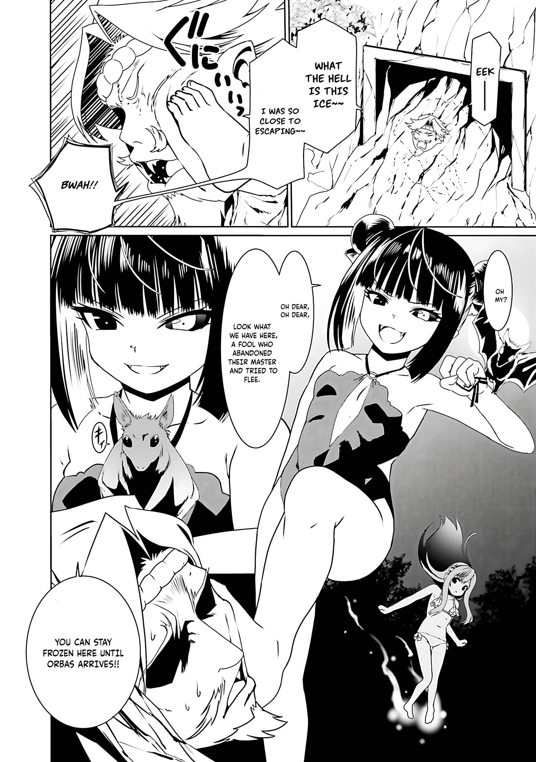 Douyara Watashi No Karada Wa Kanzen Muteki No You Desu Ne chapter 66 page 15