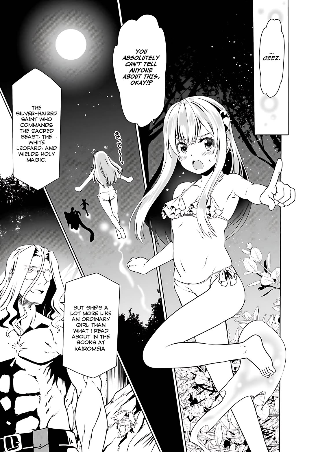 Douyara Watashi No Karada Wa Kanzen Muteki No You Desu Ne chapter 66 page 18