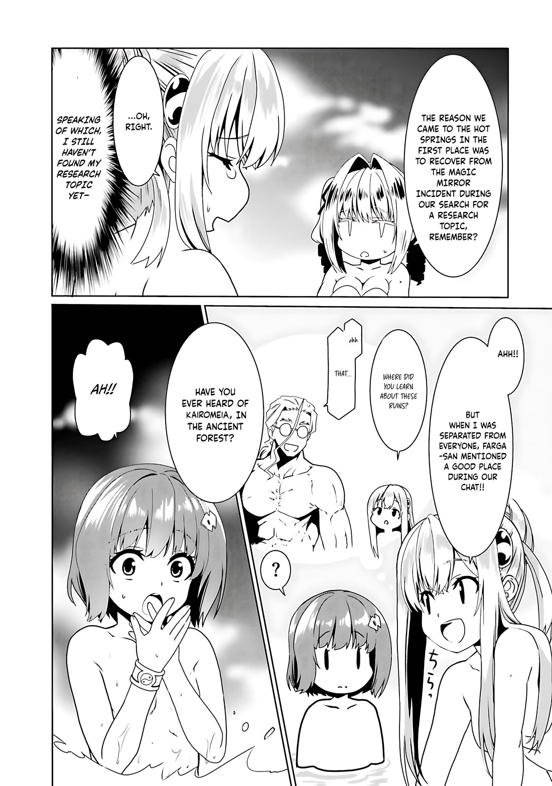 Douyara Watashi No Karada Wa Kanzen Muteki No You Desu Ne chapter 66 page 23
