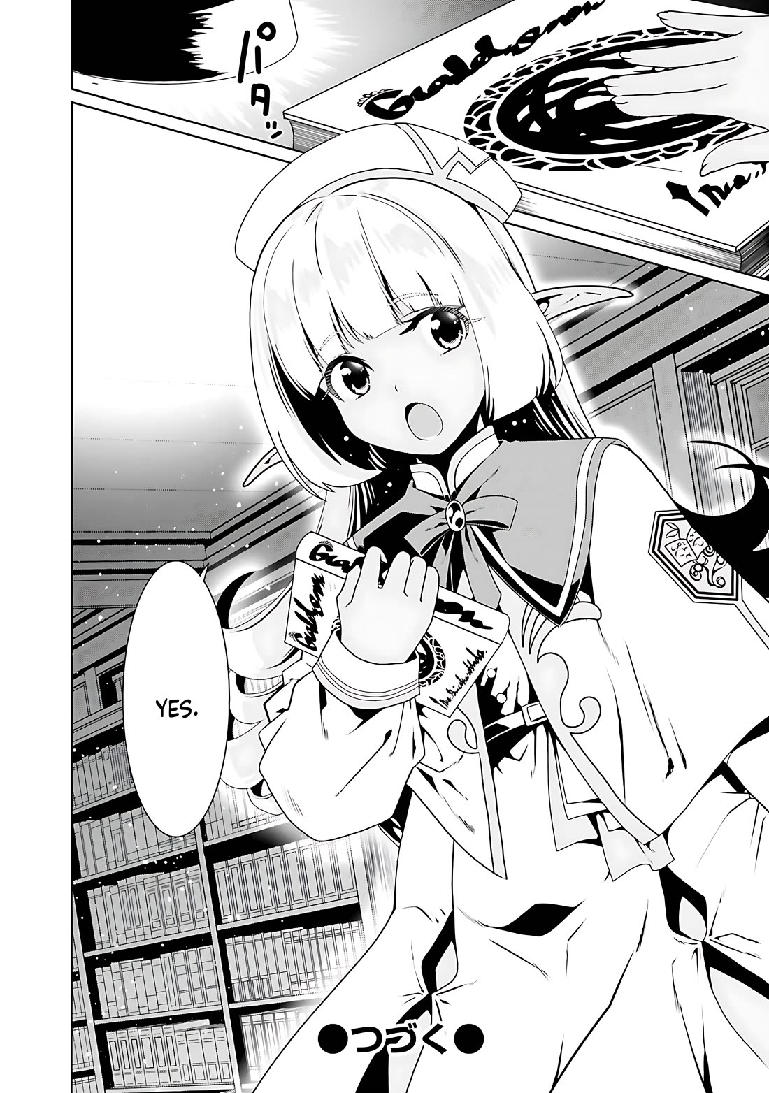 Douyara Watashi No Karada Wa Kanzen Muteki No You Desu Ne chapter 66 page 27