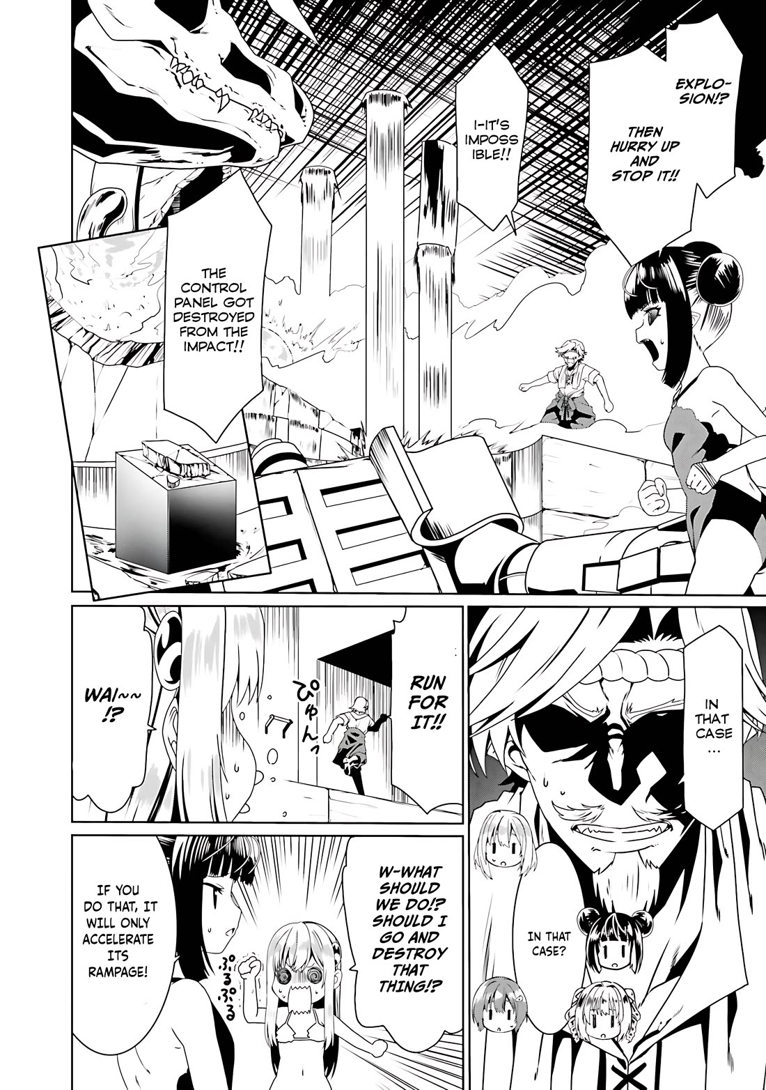 Douyara Watashi No Karada Wa Kanzen Muteki No You Desu Ne chapter 66 page 3