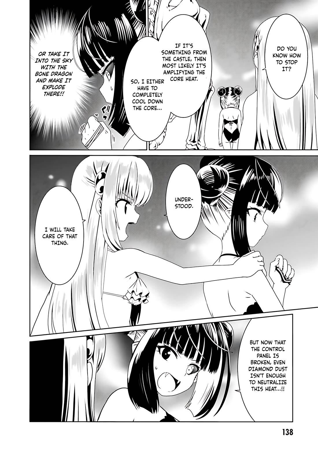 Douyara Watashi No Karada Wa Kanzen Muteki No You Desu Ne chapter 66 page 5