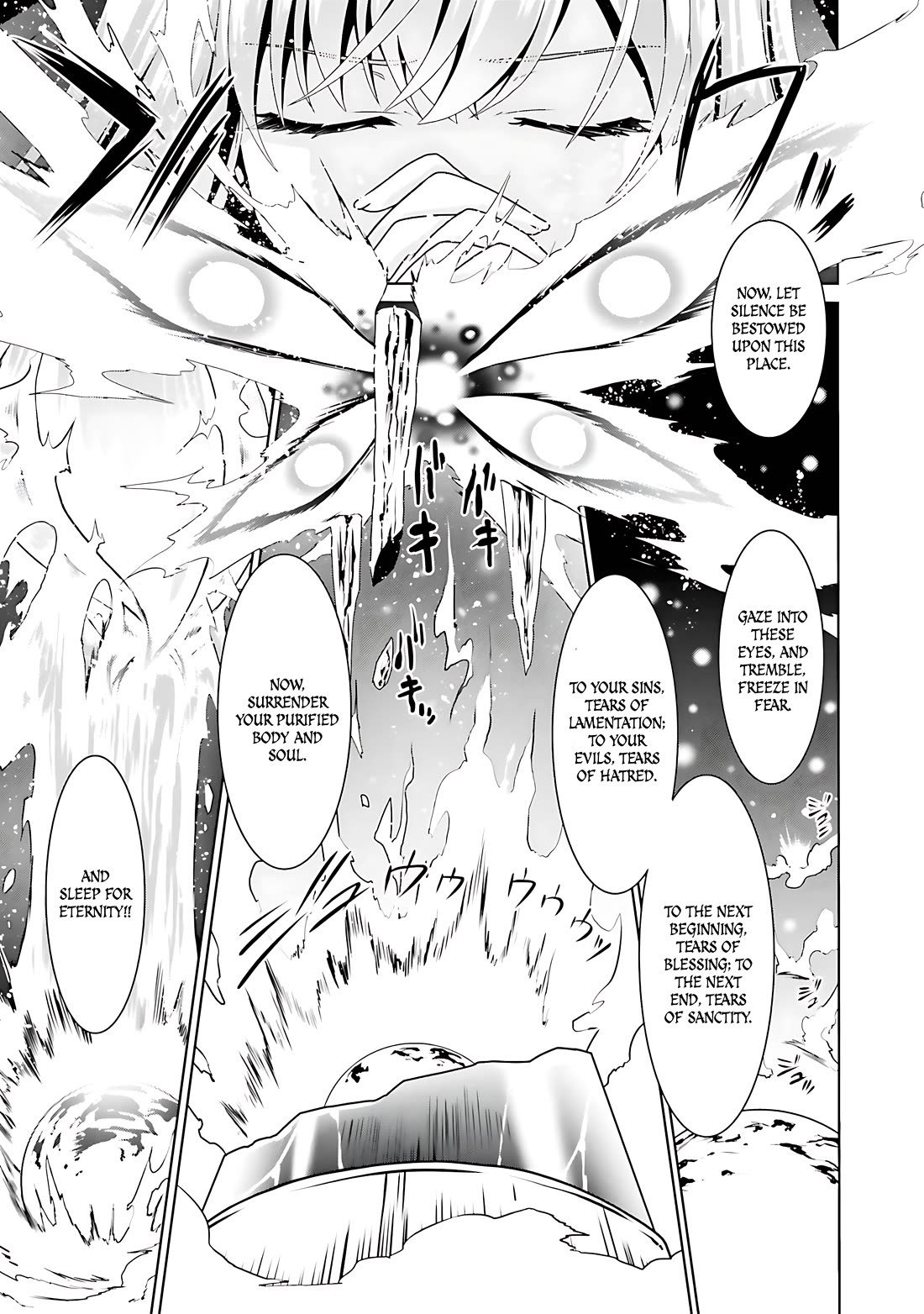 Douyara Watashi No Karada Wa Kanzen Muteki No You Desu Ne chapter 66 page 8