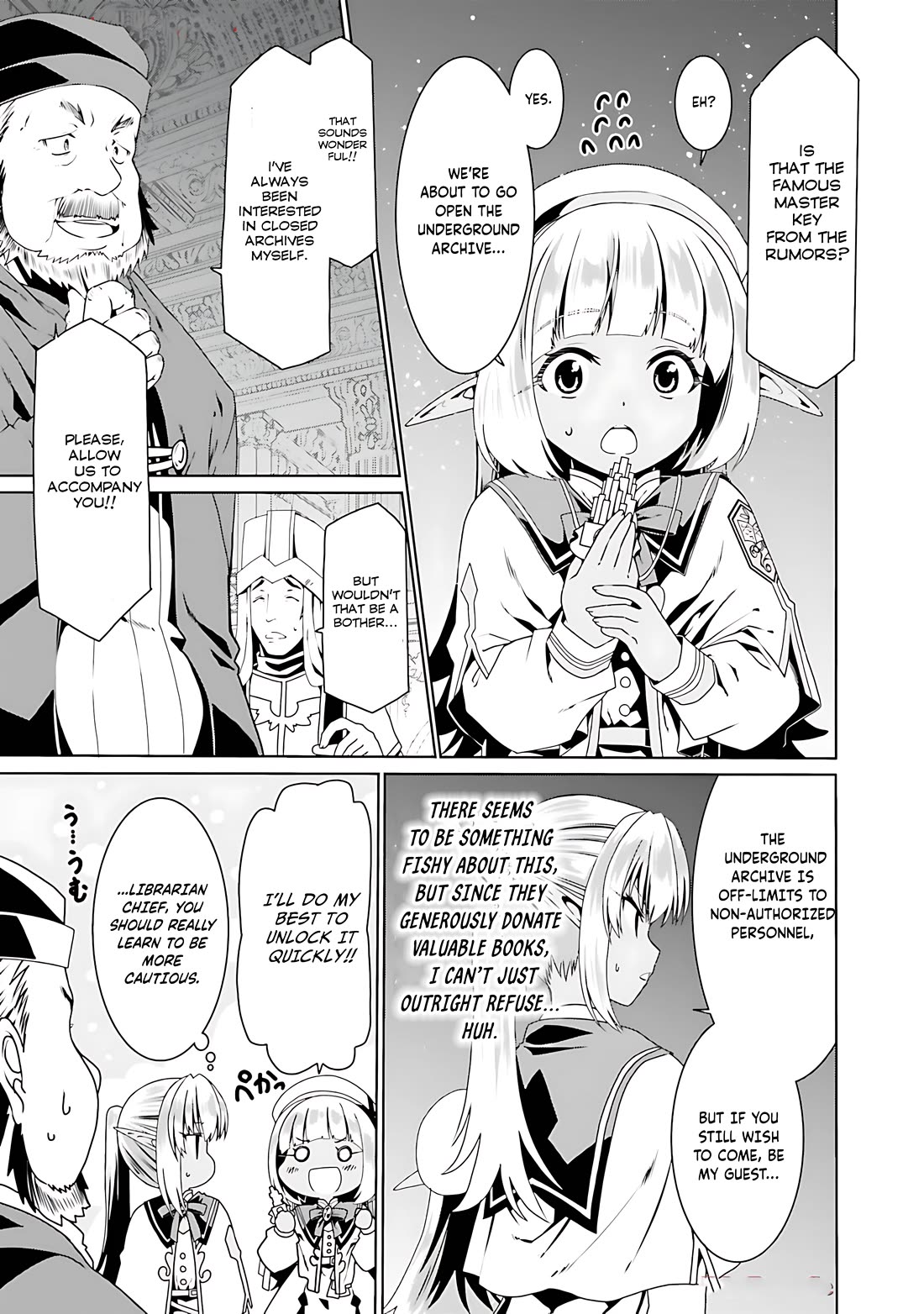 Douyara Watashi No Karada Wa Kanzen Muteki No You Desu Ne chapter 67 page 12