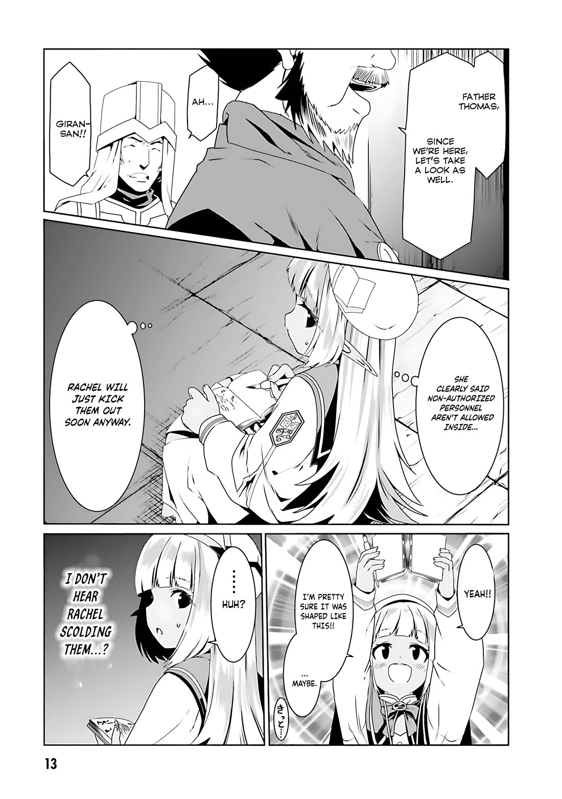 Douyara Watashi No Karada Wa Kanzen Muteki No You Desu Ne chapter 67 page 16