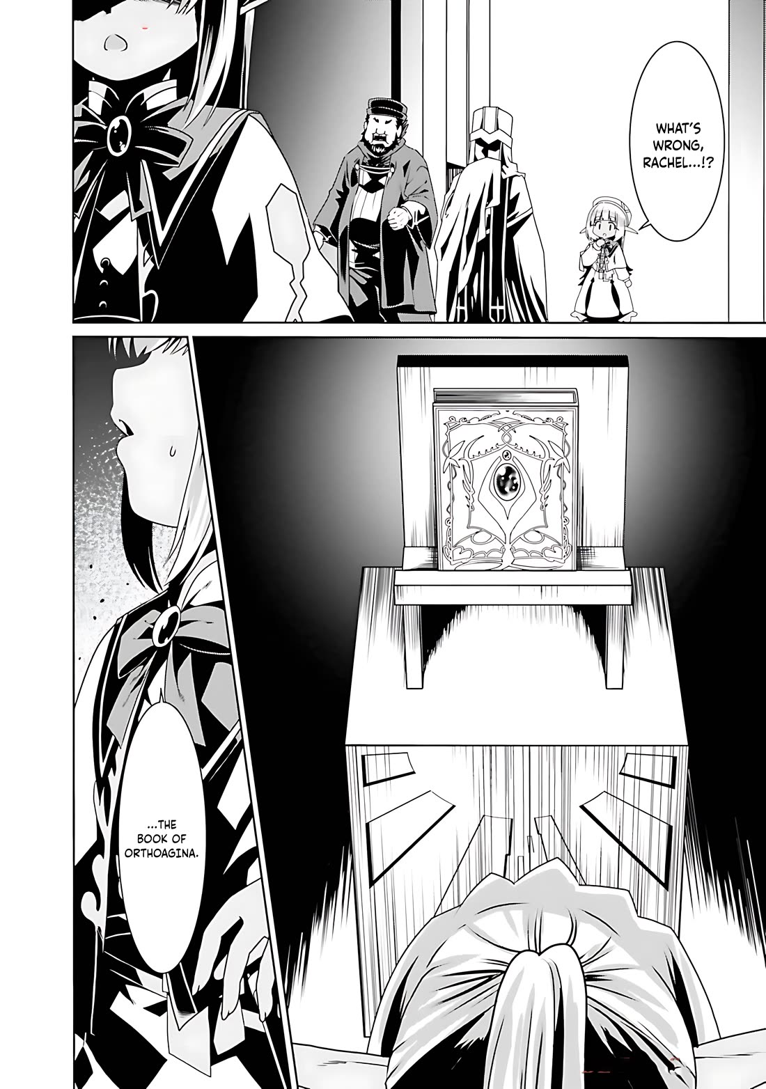 Douyara Watashi No Karada Wa Kanzen Muteki No You Desu Ne chapter 67 page 17