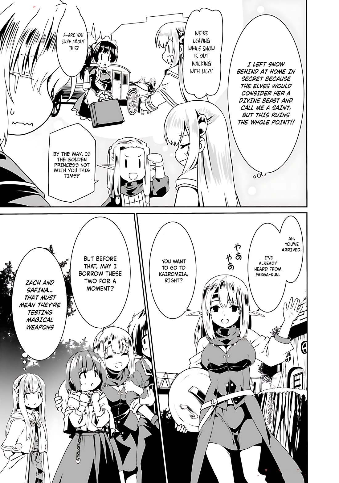 Douyara Watashi No Karada Wa Kanzen Muteki No You Desu Ne chapter 67 page 22