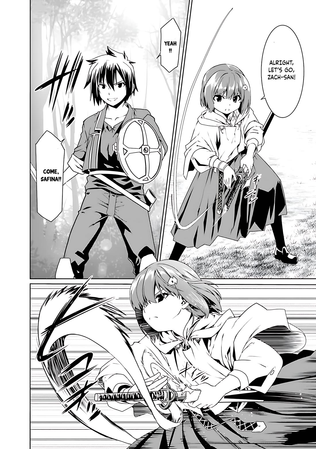 Douyara Watashi No Karada Wa Kanzen Muteki No You Desu Ne chapter 67 page 25