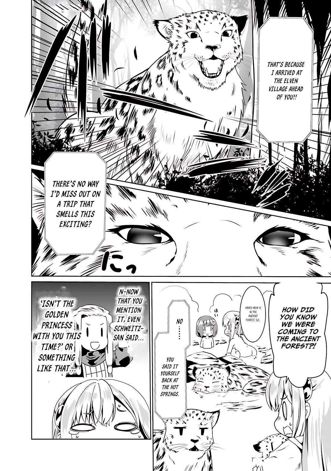 Douyara Watashi No Karada Wa Kanzen Muteki No You Desu Ne chapter 67 page 29