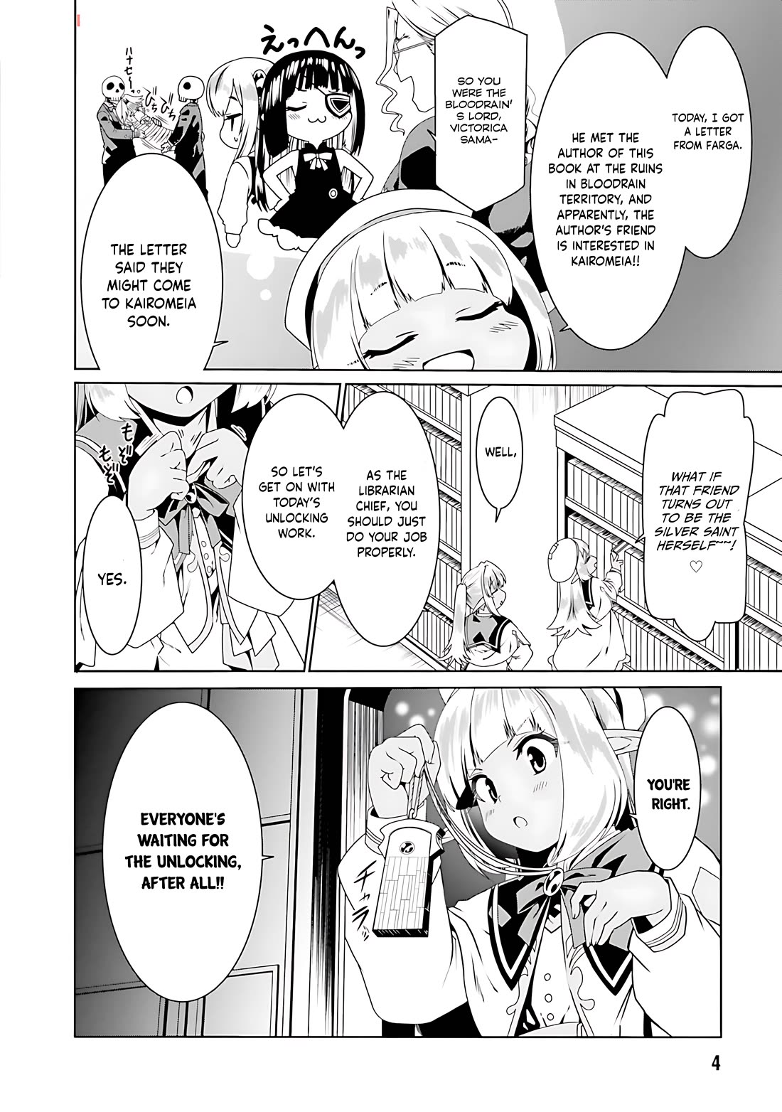 Douyara Watashi No Karada Wa Kanzen Muteki No You Desu Ne chapter 67 page 7