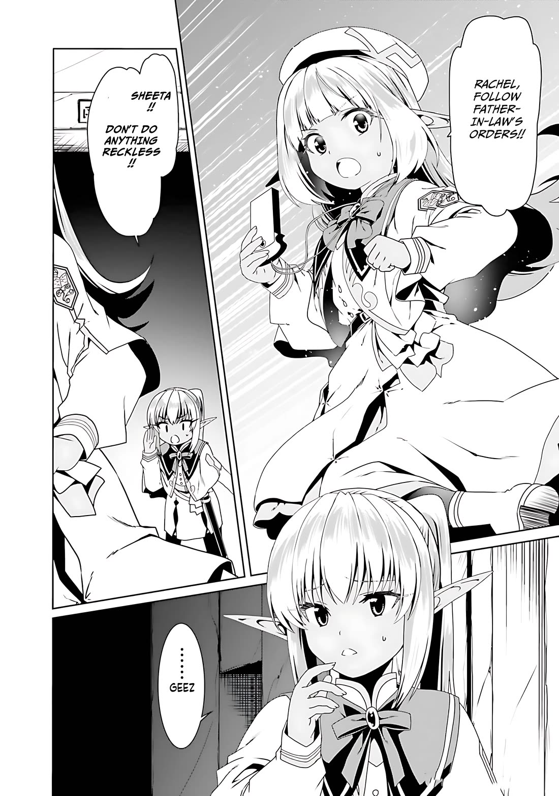 Douyara Watashi No Karada Wa Kanzen Muteki No You Desu Ne chapter 68 page 11