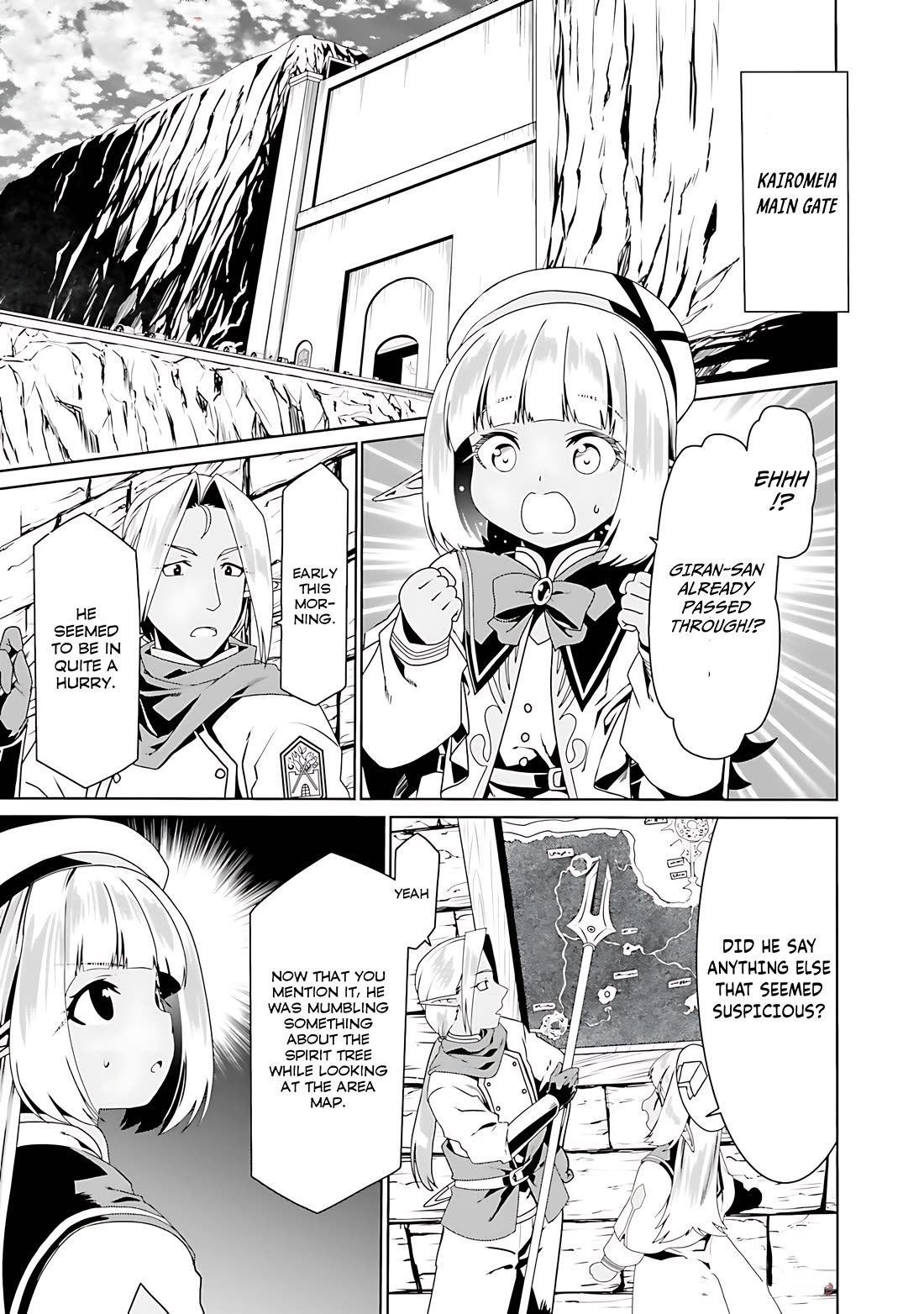 Douyara Watashi No Karada Wa Kanzen Muteki No You Desu Ne chapter 68 page 12