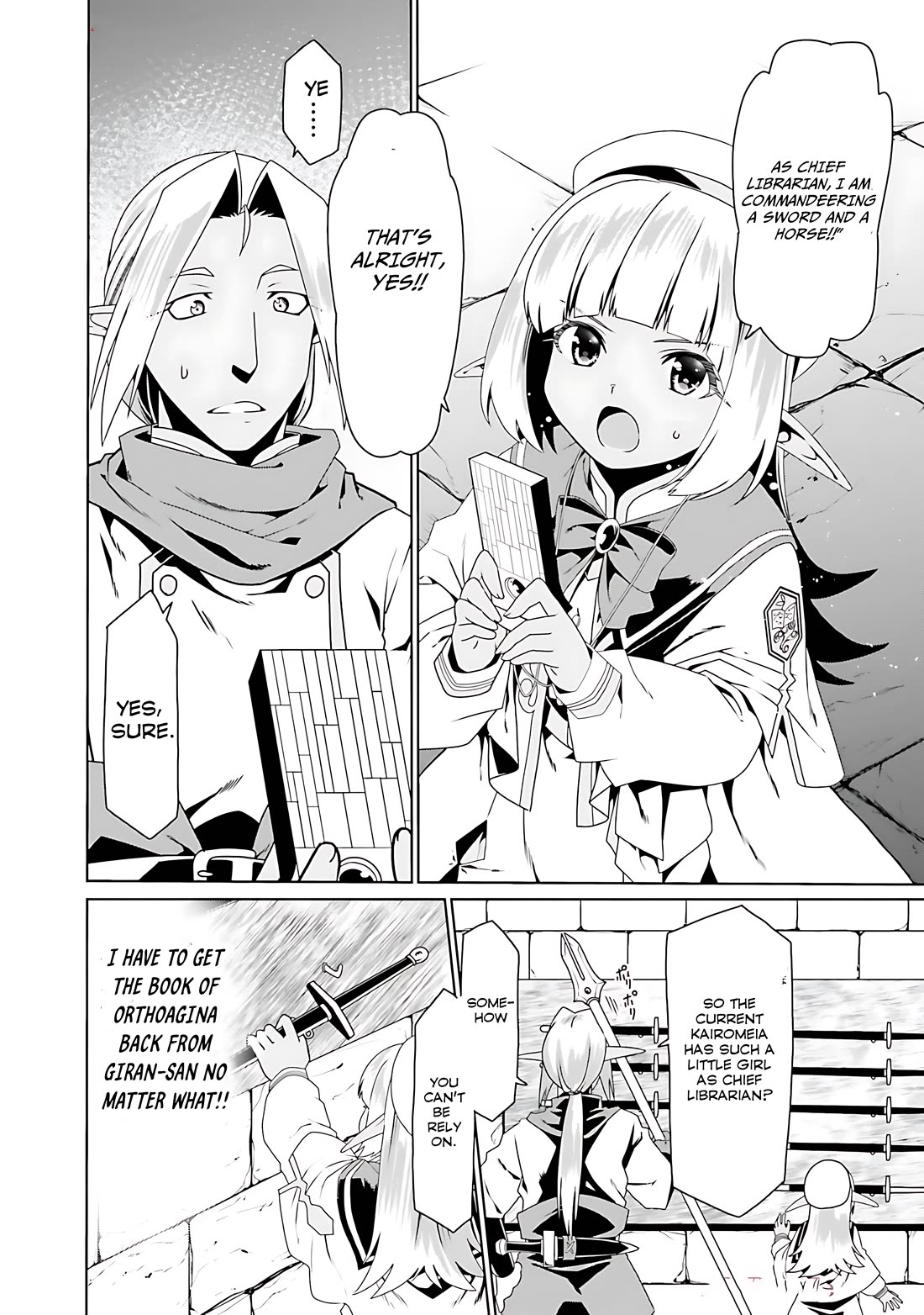 Douyara Watashi No Karada Wa Kanzen Muteki No You Desu Ne chapter 68 page 13