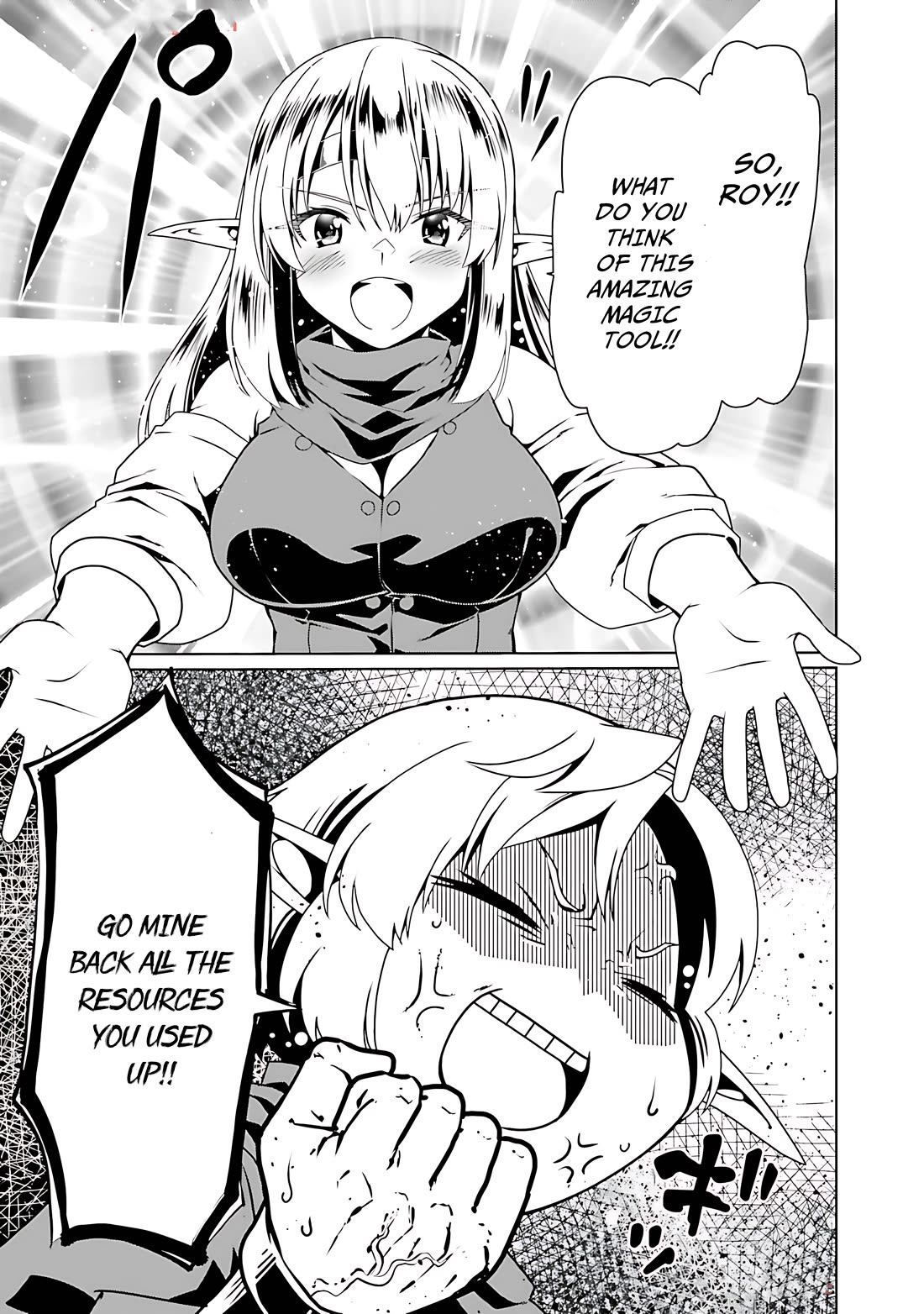 Douyara Watashi No Karada Wa Kanzen Muteki No You Desu Ne chapter 68 page 20