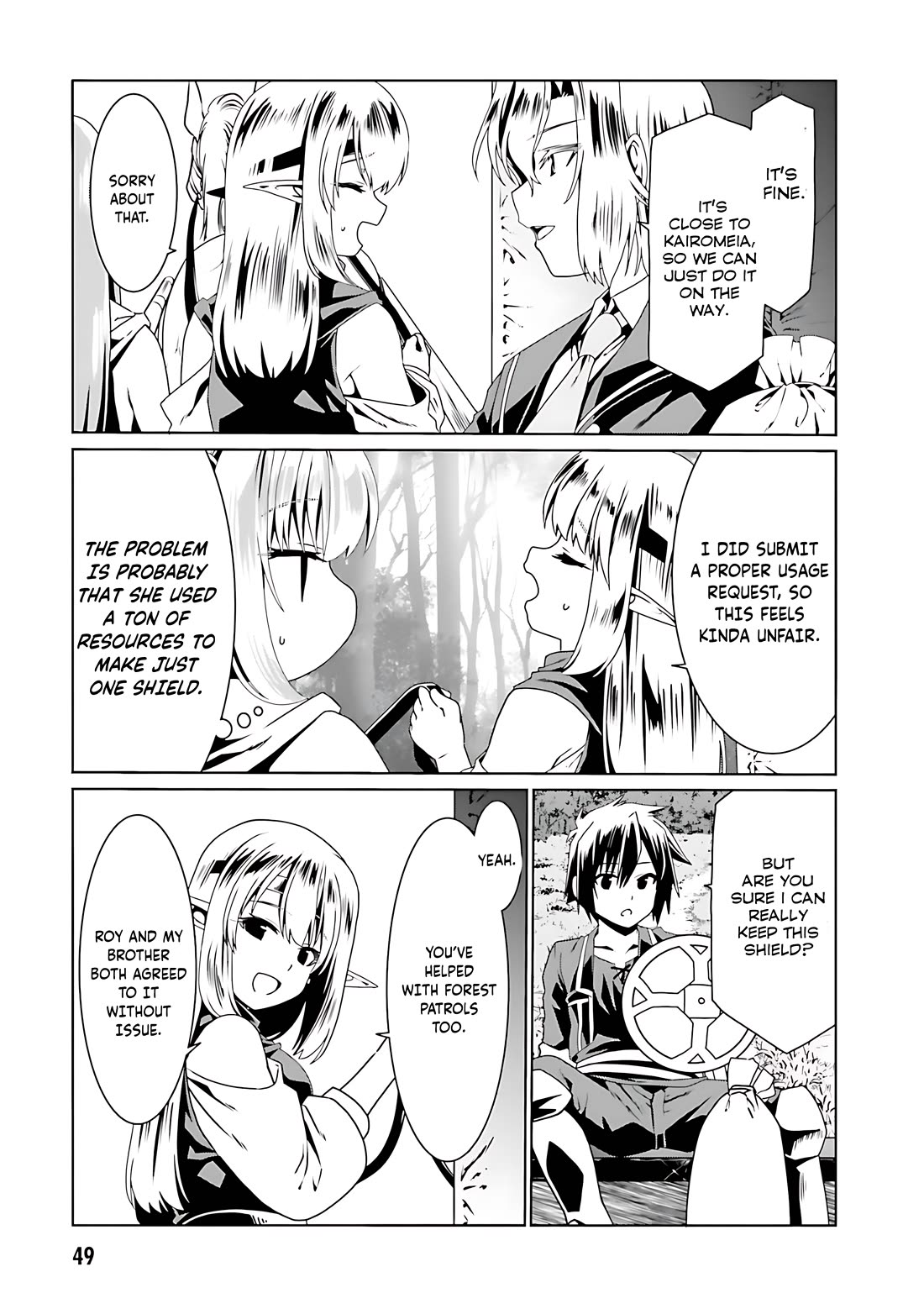 Douyara Watashi No Karada Wa Kanzen Muteki No You Desu Ne chapter 68 page 22
