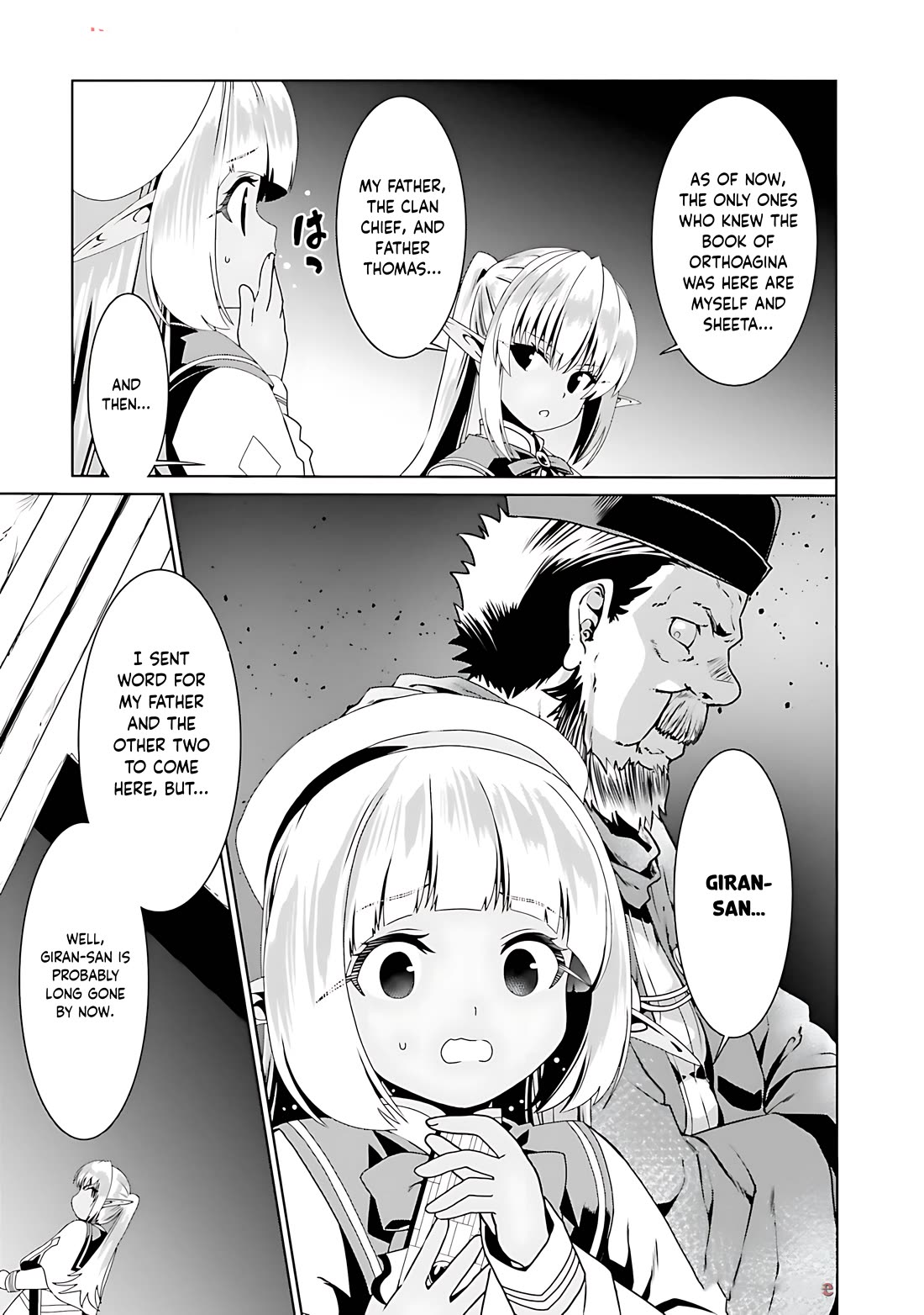 Douyara Watashi No Karada Wa Kanzen Muteki No You Desu Ne chapter 68 page 4