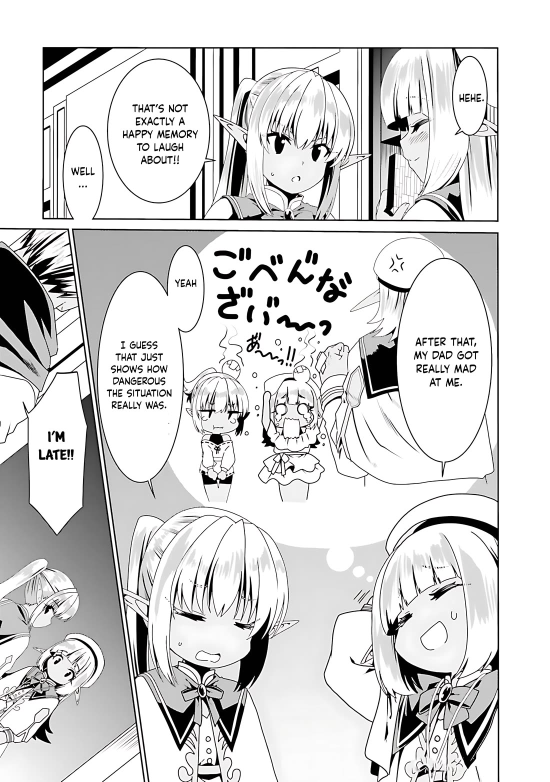 Douyara Watashi No Karada Wa Kanzen Muteki No You Desu Ne chapter 68 page 8