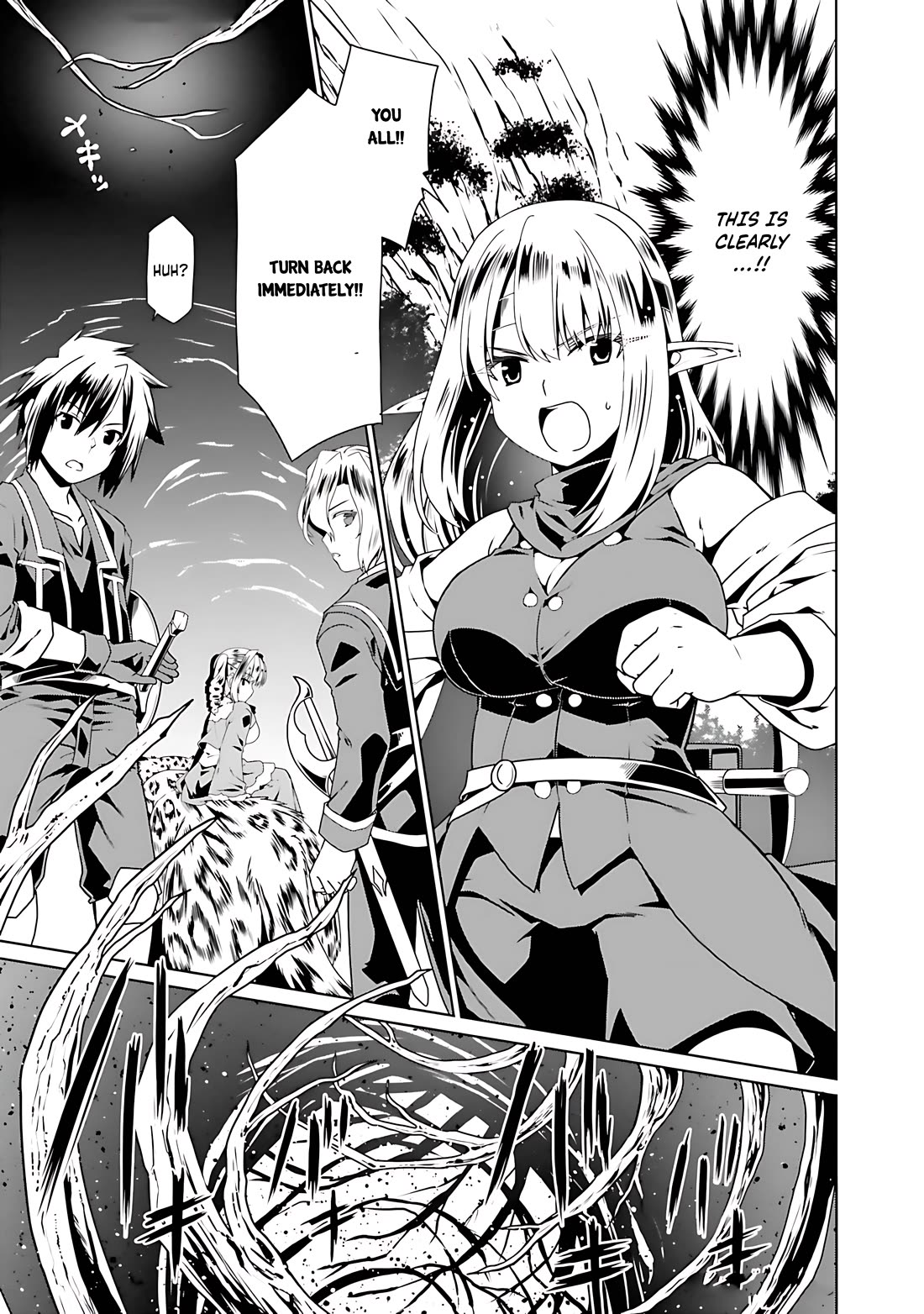 Douyara Watashi No Karada Wa Kanzen Muteki No You Desu Ne chapter 69 page 13