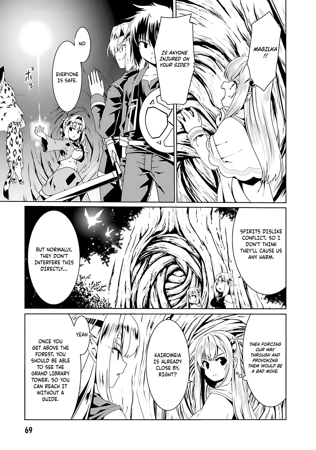 Douyara Watashi No Karada Wa Kanzen Muteki No You Desu Ne chapter 69 page 15