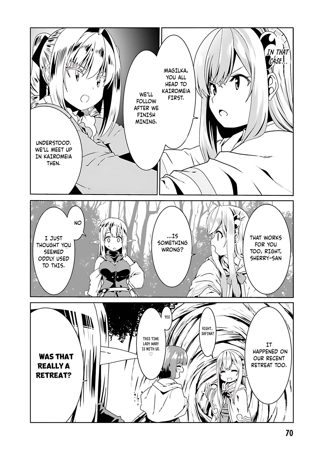 Douyara Watashi No Karada Wa Kanzen Muteki No You Desu Ne chapter 69 page 16
