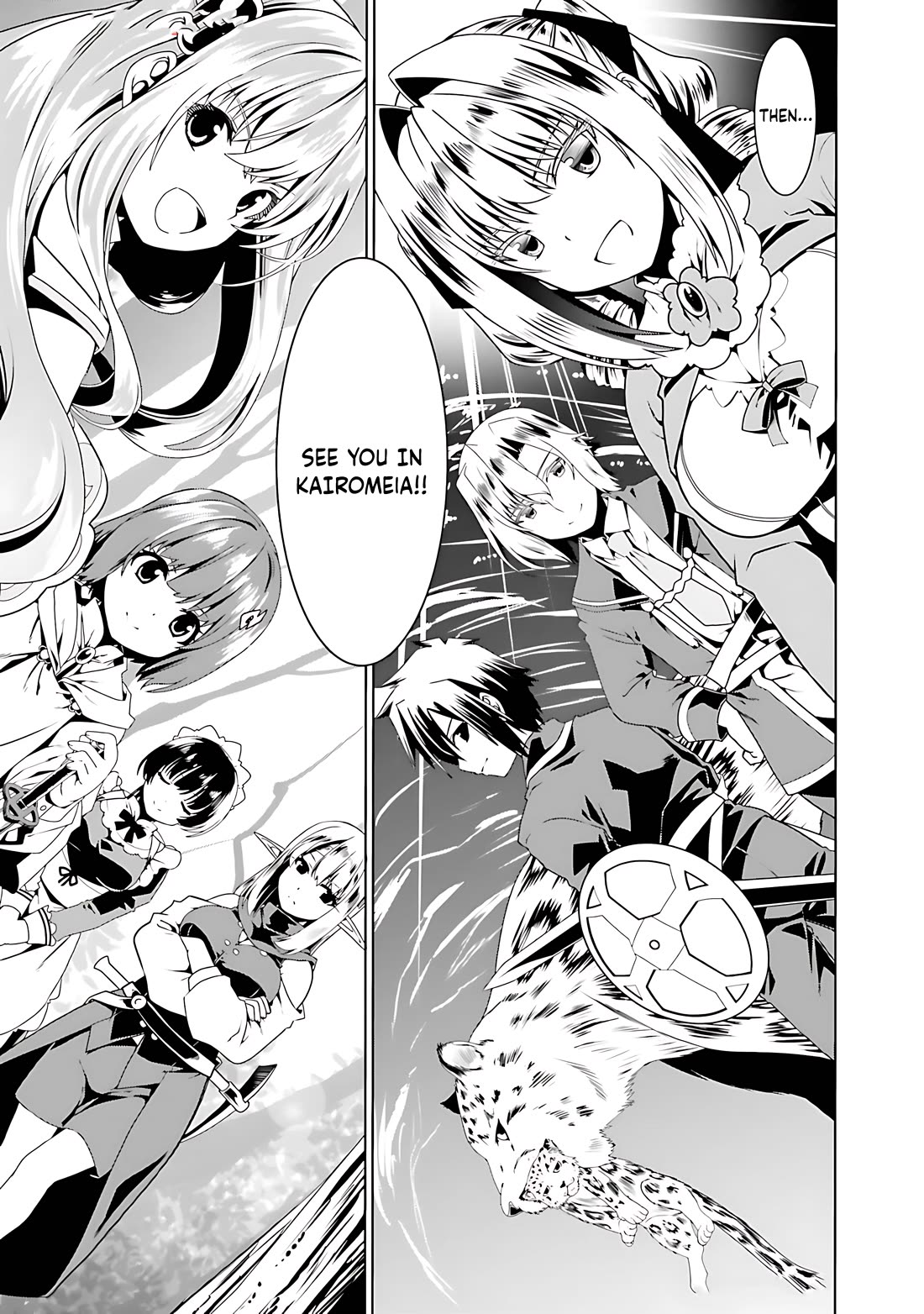 Douyara Watashi No Karada Wa Kanzen Muteki No You Desu Ne chapter 69 page 19