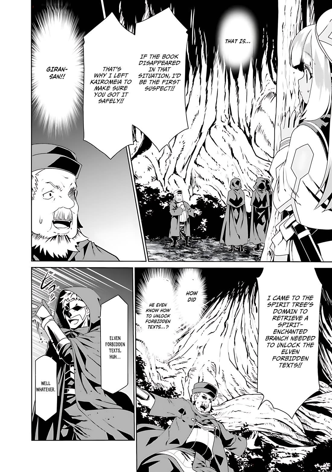 Douyara Watashi No Karada Wa Kanzen Muteki No You Desu Ne chapter 69 page 24