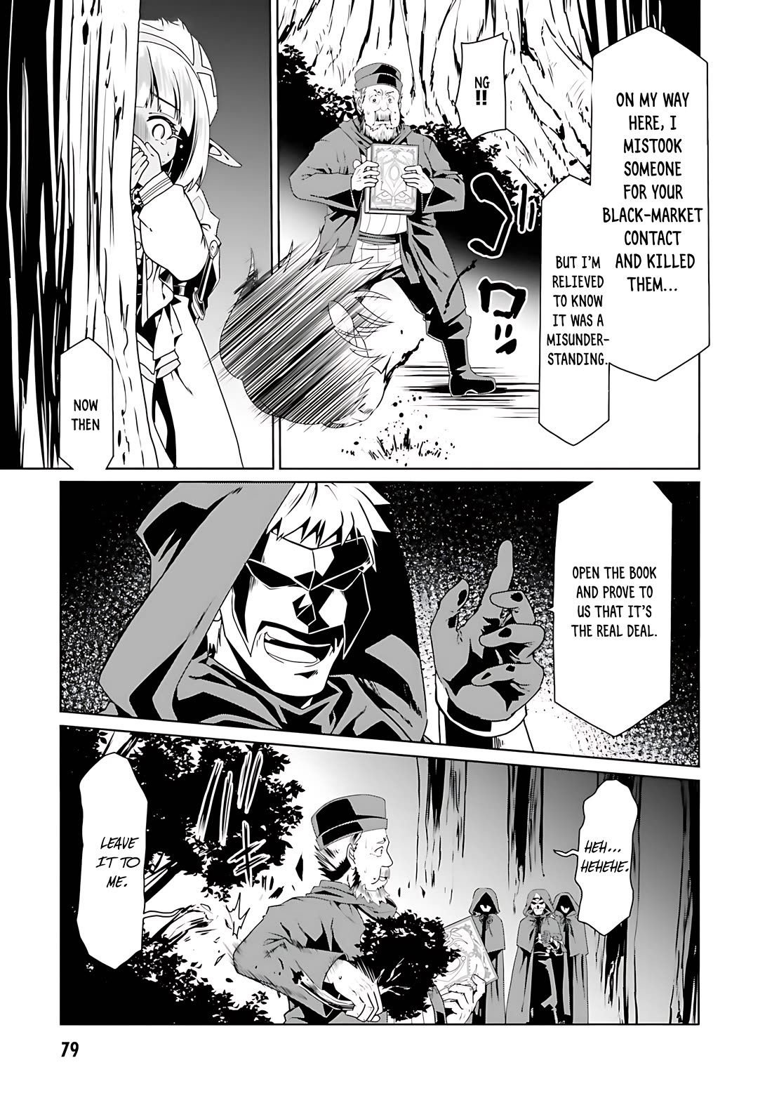 Douyara Watashi No Karada Wa Kanzen Muteki No You Desu Ne chapter 69 page 25