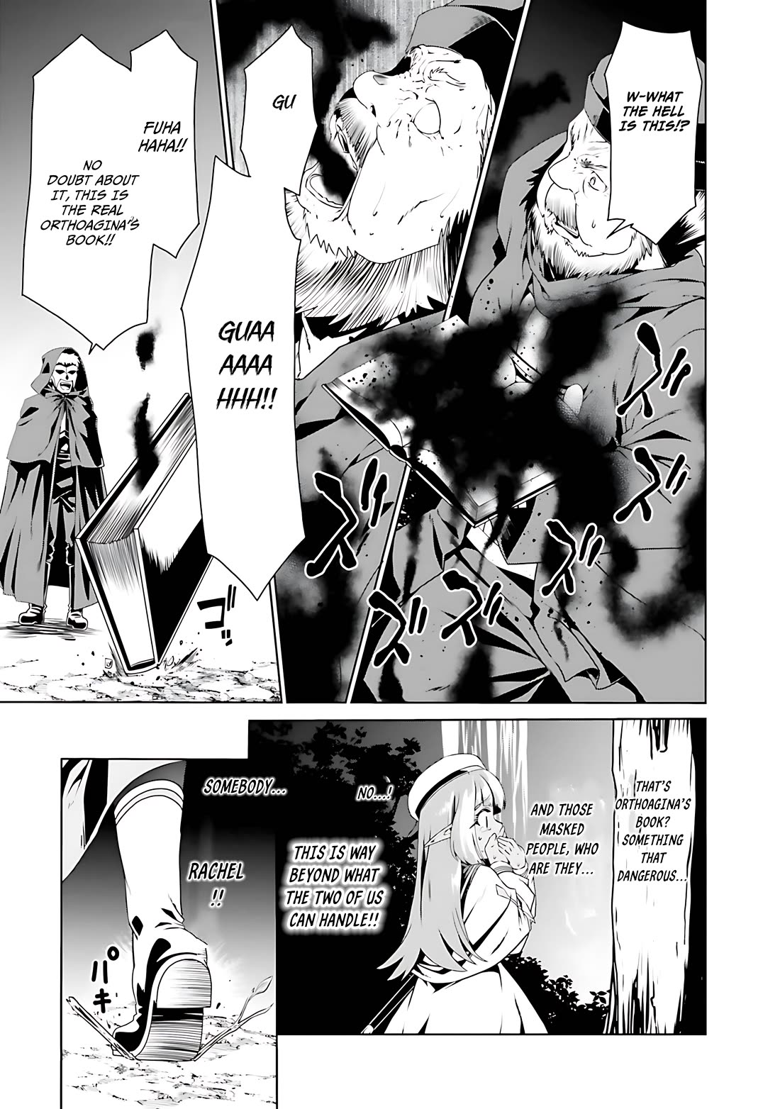 Douyara Watashi No Karada Wa Kanzen Muteki No You Desu Ne chapter 69 page 27