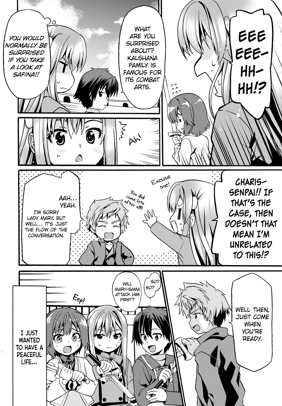 Douyara Watashi No Karada Wa Kanzen Muteki No You Desu Ne chapter 7 page 18