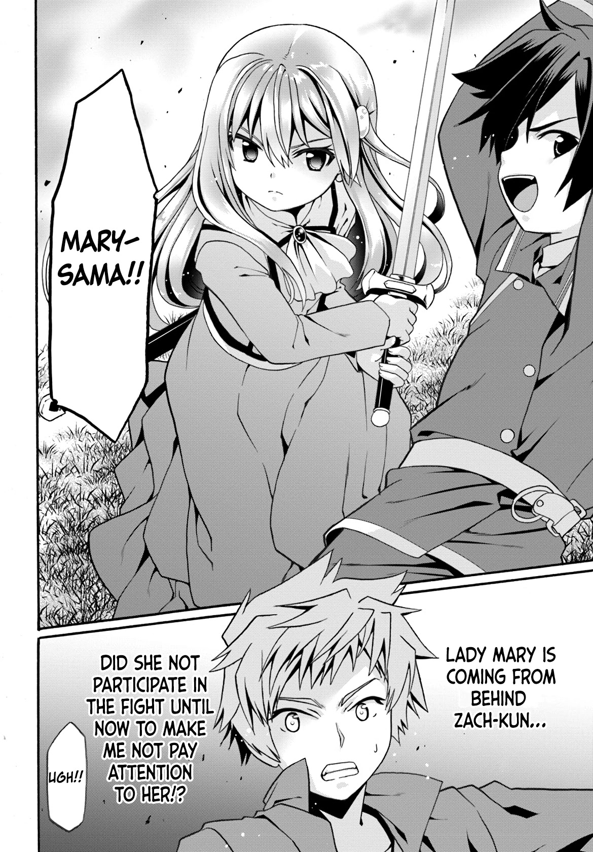 Douyara Watashi No Karada Wa Kanzen Muteki No You Desu Ne chapter 7 page 26