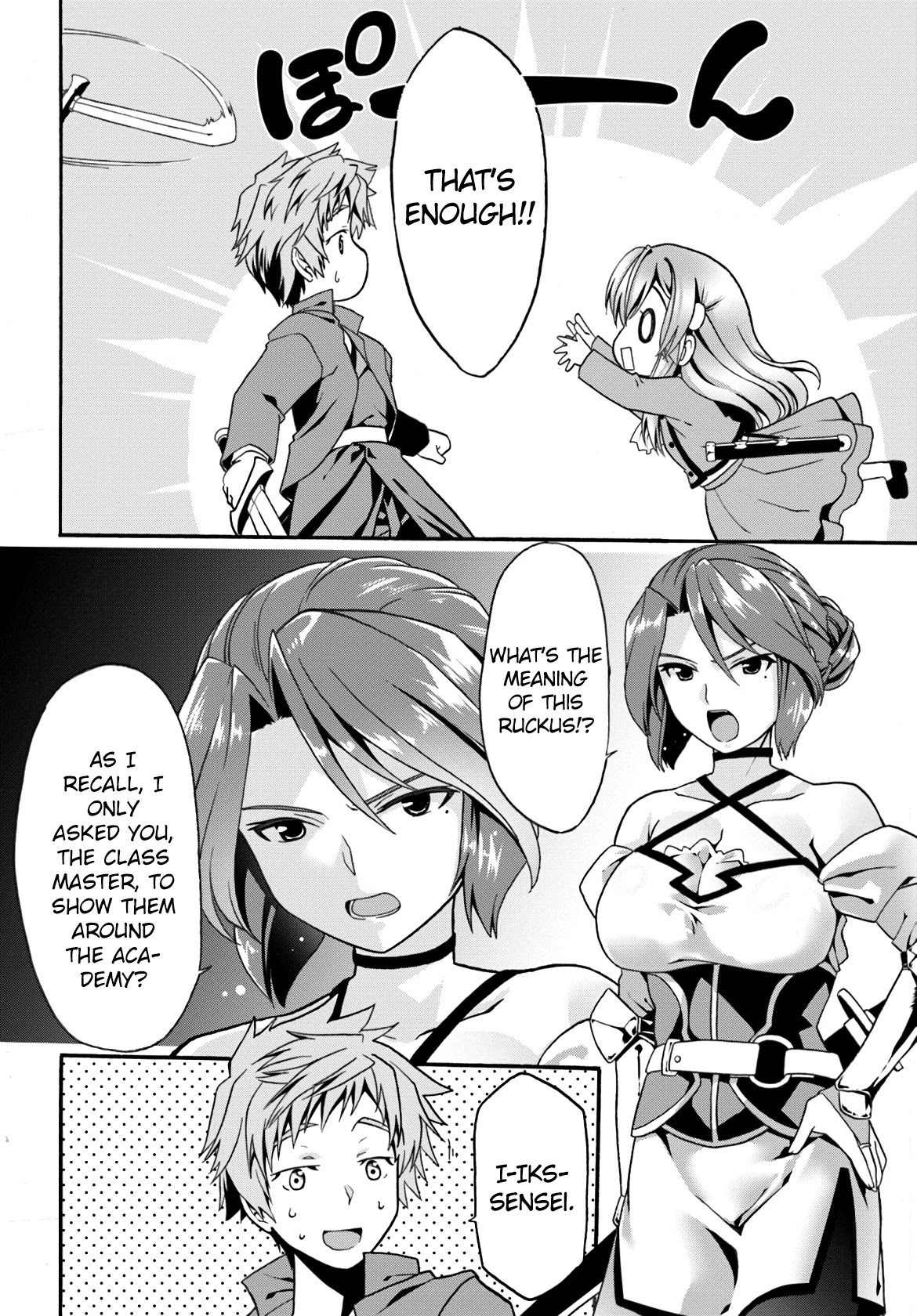Douyara Watashi No Karada Wa Kanzen Muteki No You Desu Ne chapter 7 page 28