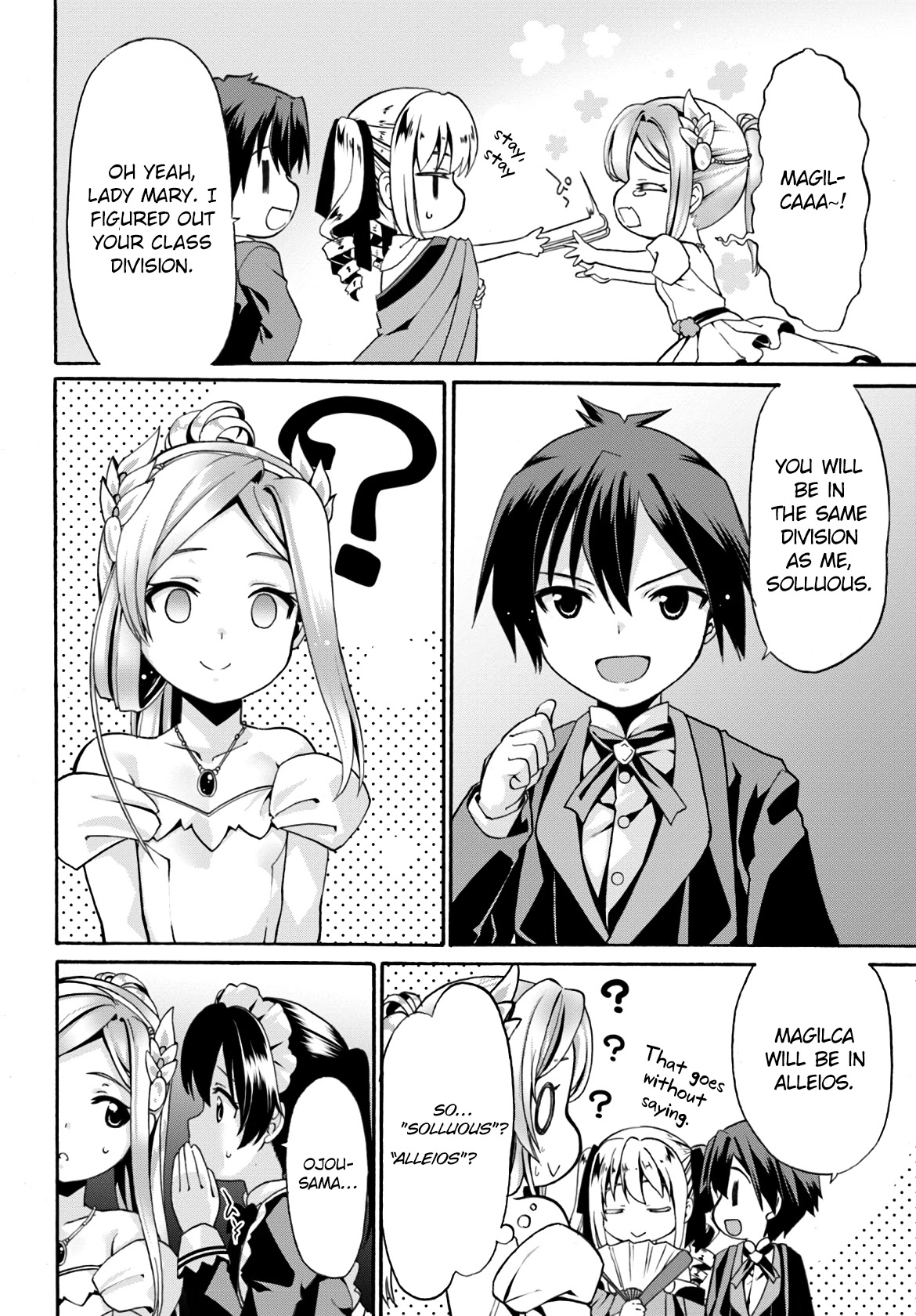 Douyara Watashi No Karada Wa Kanzen Muteki No You Desu Ne chapter 7 page 6