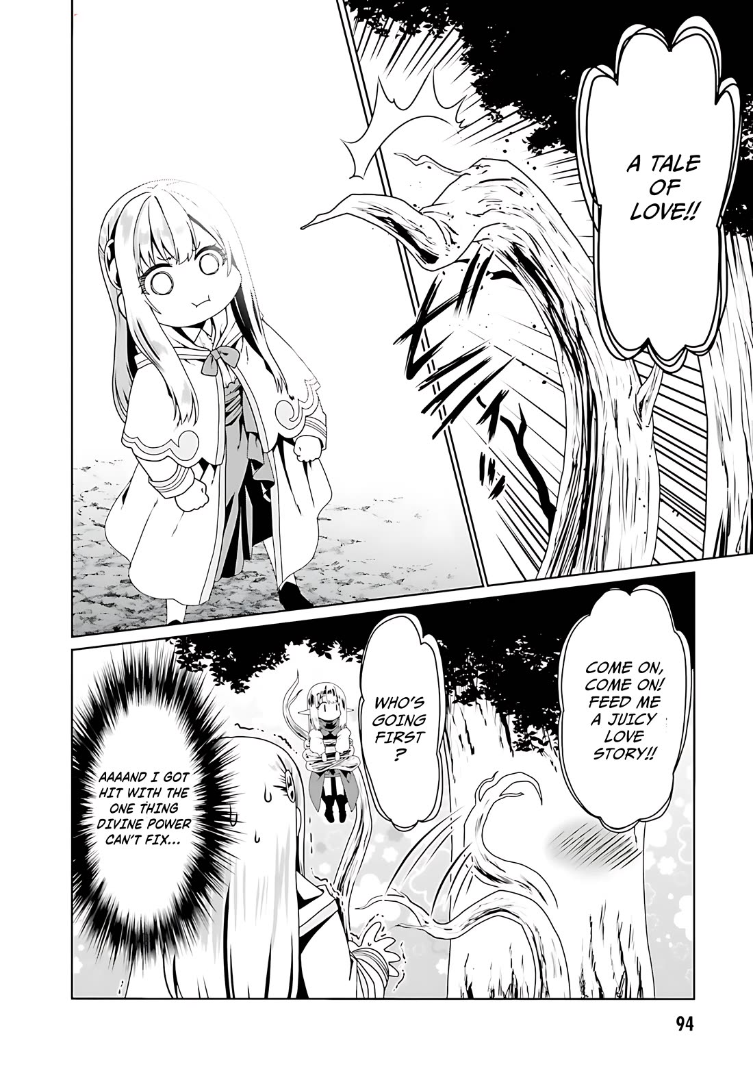 Douyara Watashi No Karada Wa Kanzen Muteki No You Desu Ne chapter 70 page 13