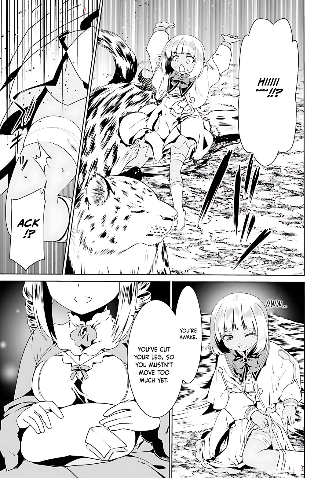 Douyara Watashi No Karada Wa Kanzen Muteki No You Desu Ne chapter 70 page 26