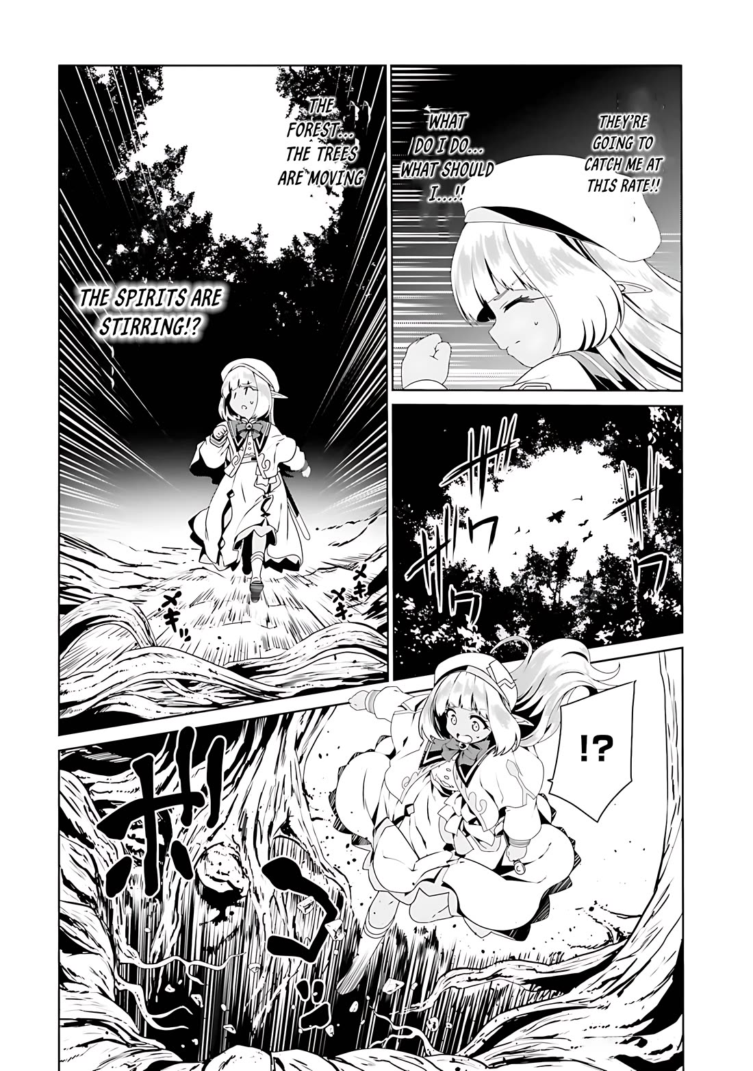 Douyara Watashi No Karada Wa Kanzen Muteki No You Desu Ne chapter 70 page 6