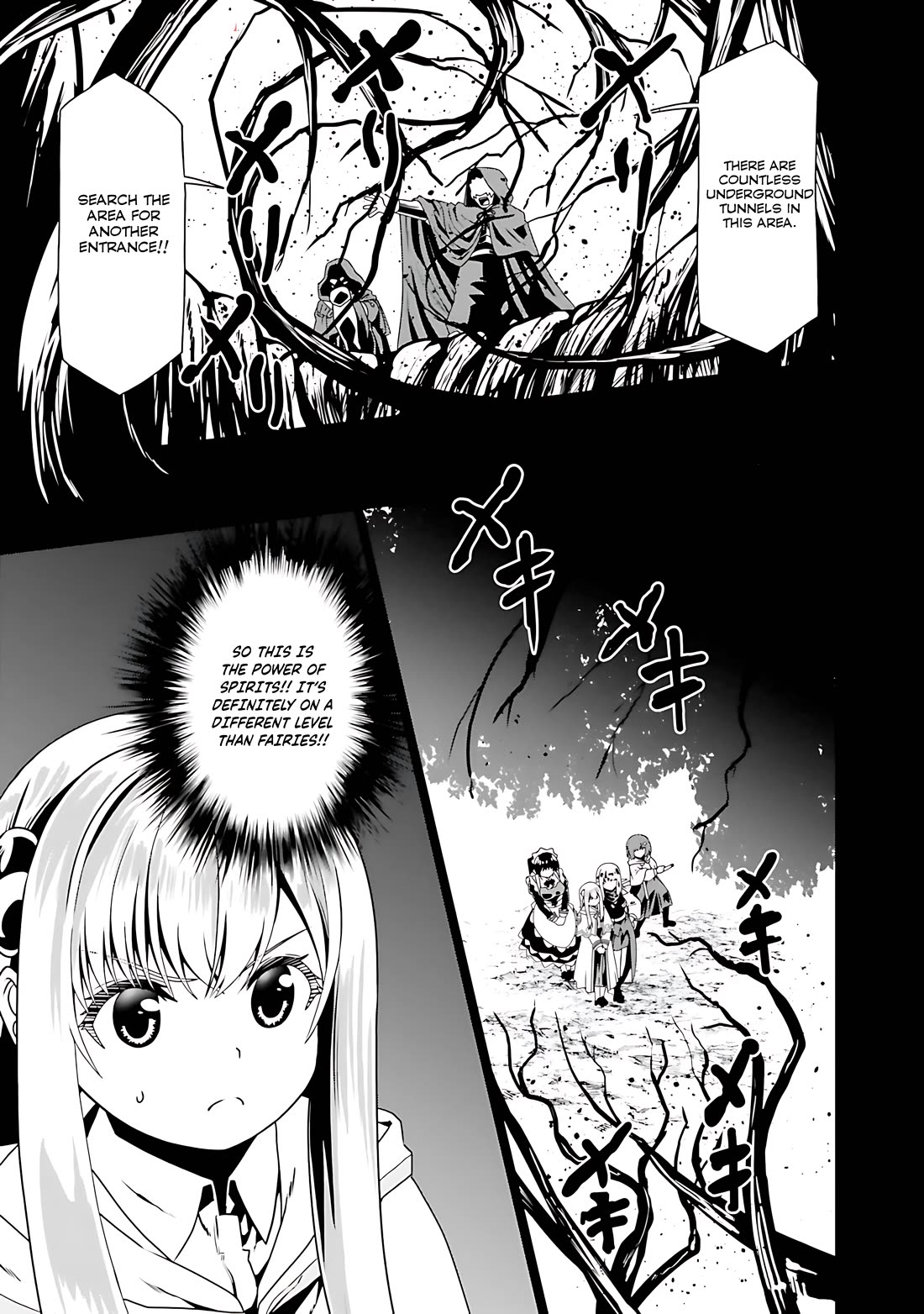 Douyara Watashi No Karada Wa Kanzen Muteki No You Desu Ne chapter 70 page 8