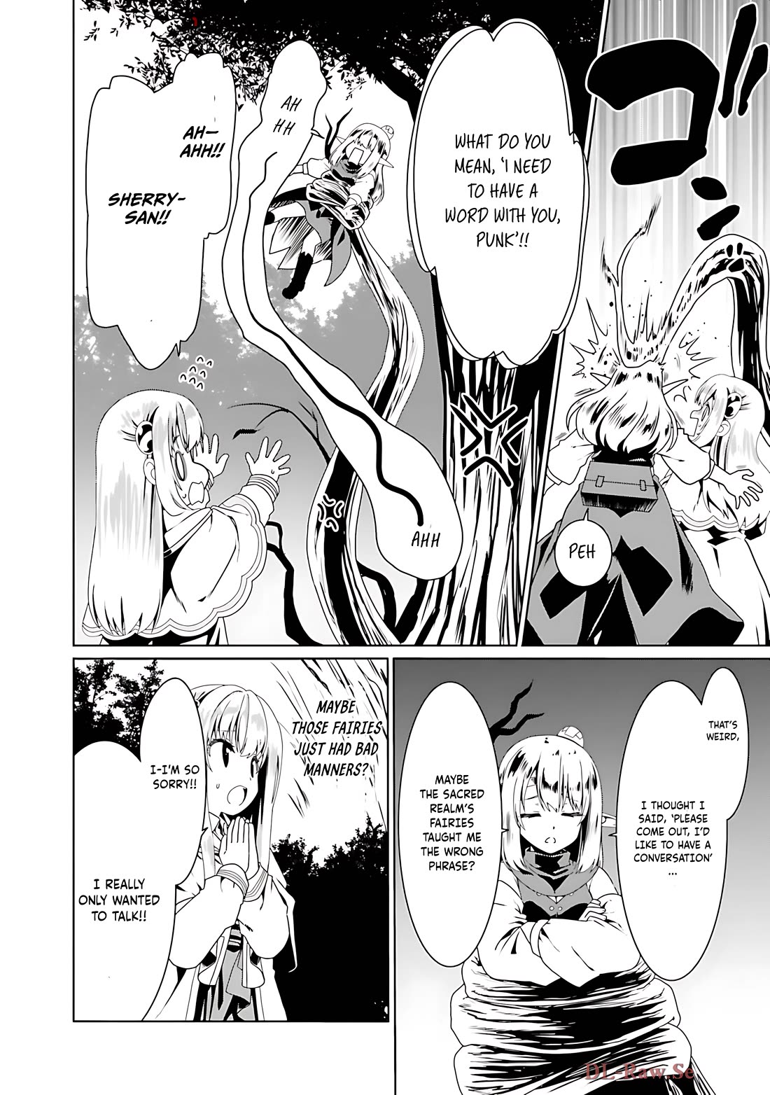 Douyara Watashi No Karada Wa Kanzen Muteki No You Desu Ne chapter 70 page 9