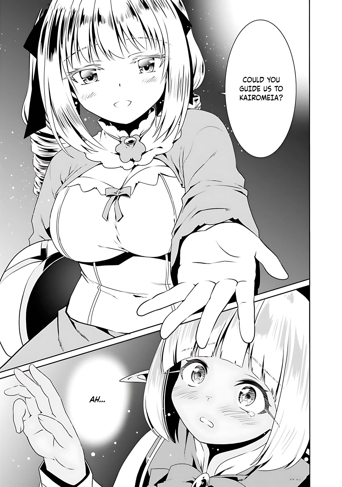 Douyara Watashi No Karada Wa Kanzen Muteki No You Desu Ne chapter 71 page 10