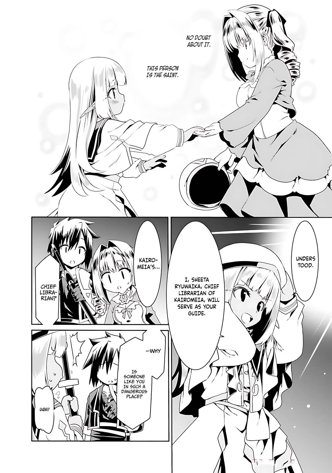 Douyara Watashi No Karada Wa Kanzen Muteki No You Desu Ne chapter 71 page 11