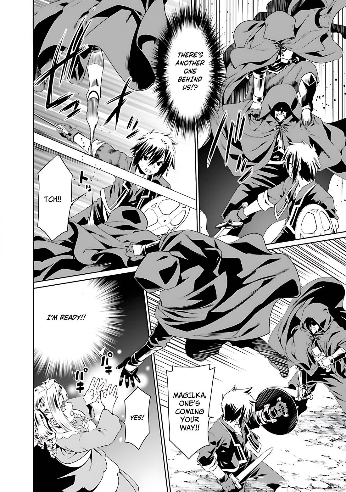 Douyara Watashi No Karada Wa Kanzen Muteki No You Desu Ne chapter 71 page 17