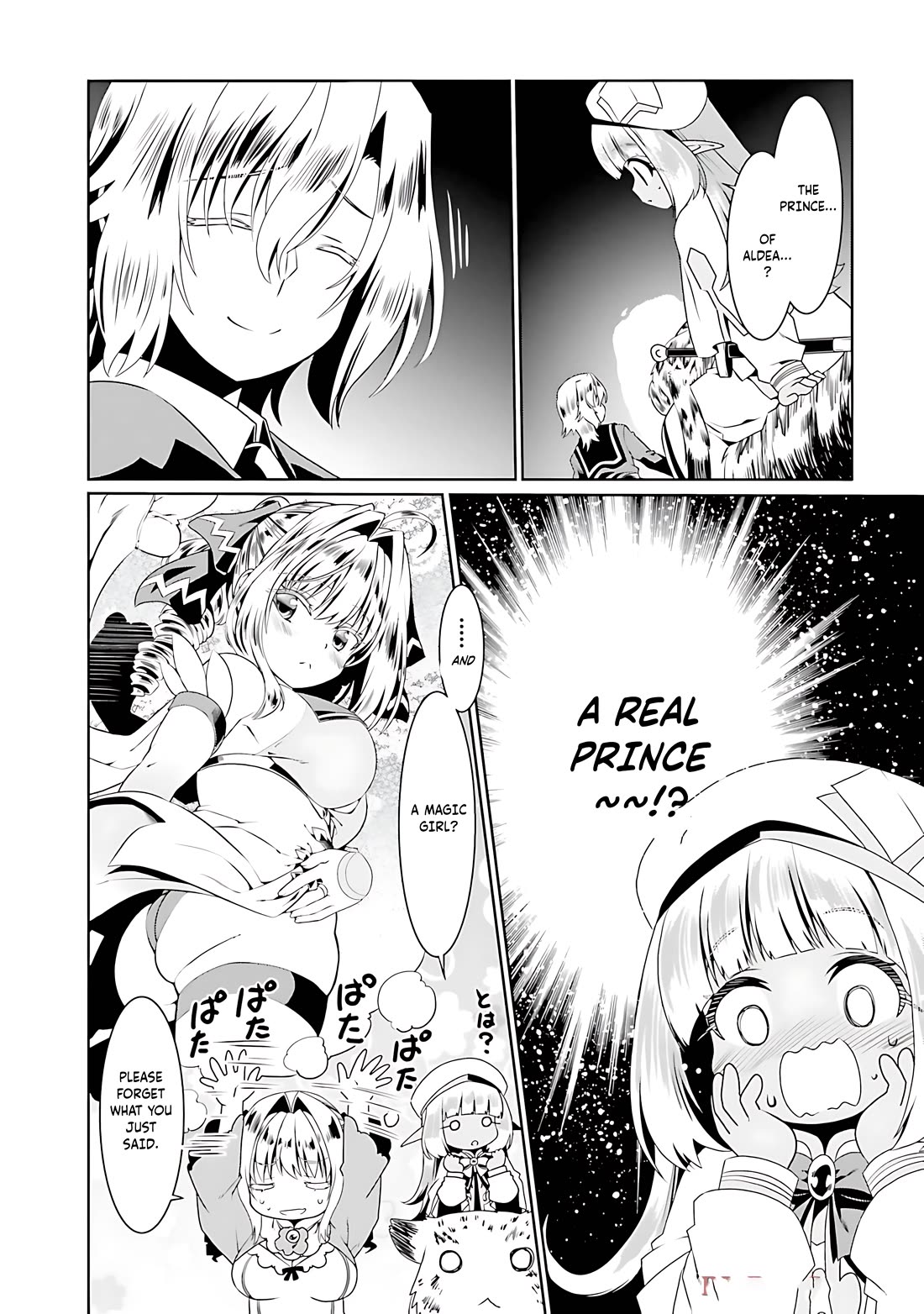 Douyara Watashi No Karada Wa Kanzen Muteki No You Desu Ne chapter 71 page 21