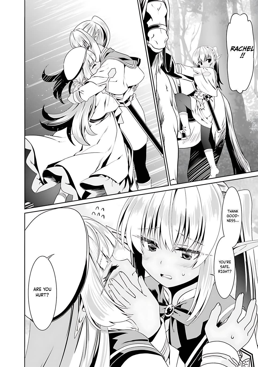 Douyara Watashi No Karada Wa Kanzen Muteki No You Desu Ne chapter 71 page 23