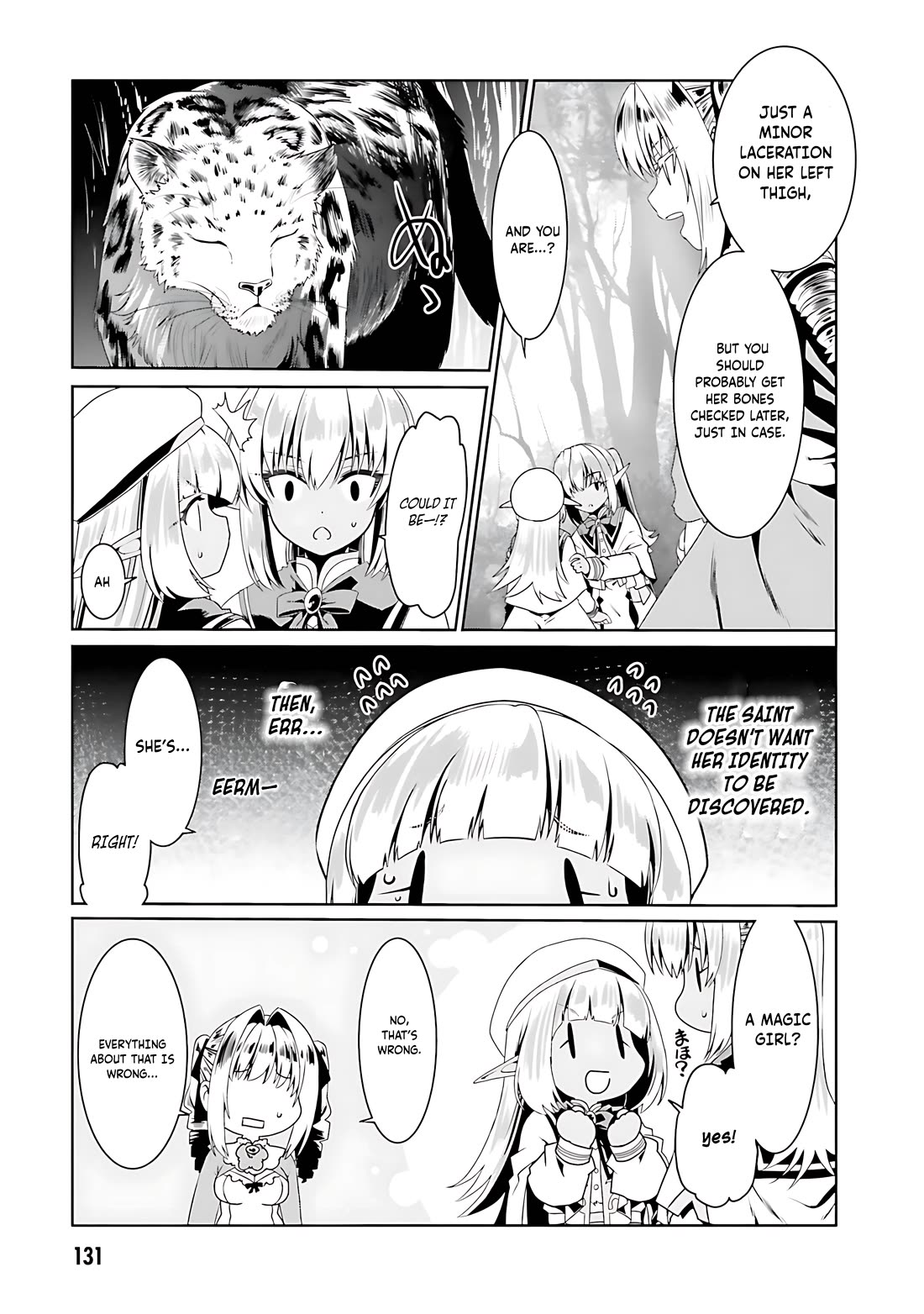 Douyara Watashi No Karada Wa Kanzen Muteki No You Desu Ne chapter 71 page 24