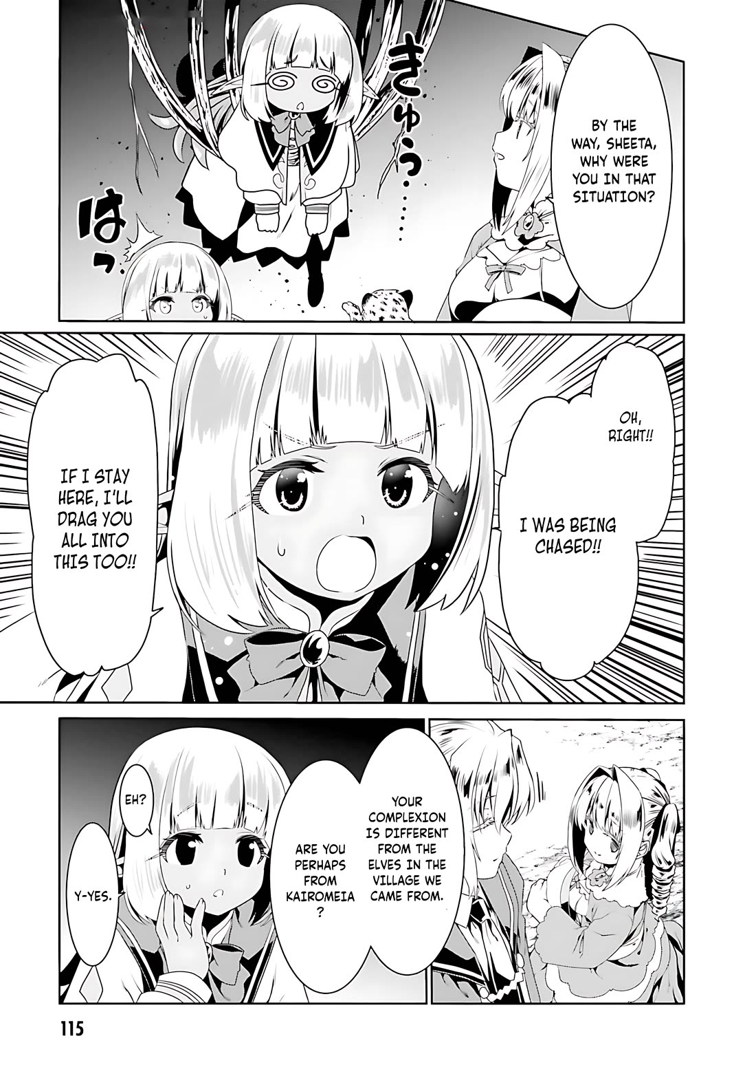 Douyara Watashi No Karada Wa Kanzen Muteki No You Desu Ne chapter 71 page 8