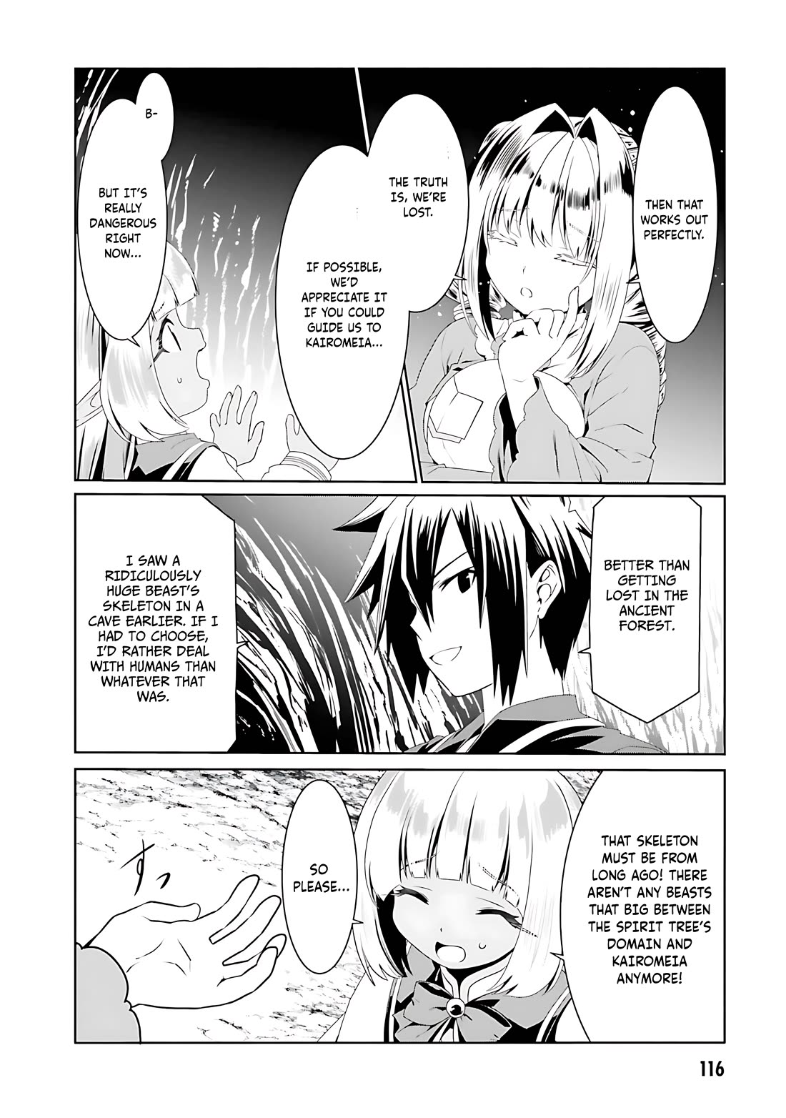 Douyara Watashi No Karada Wa Kanzen Muteki No You Desu Ne chapter 71 page 9